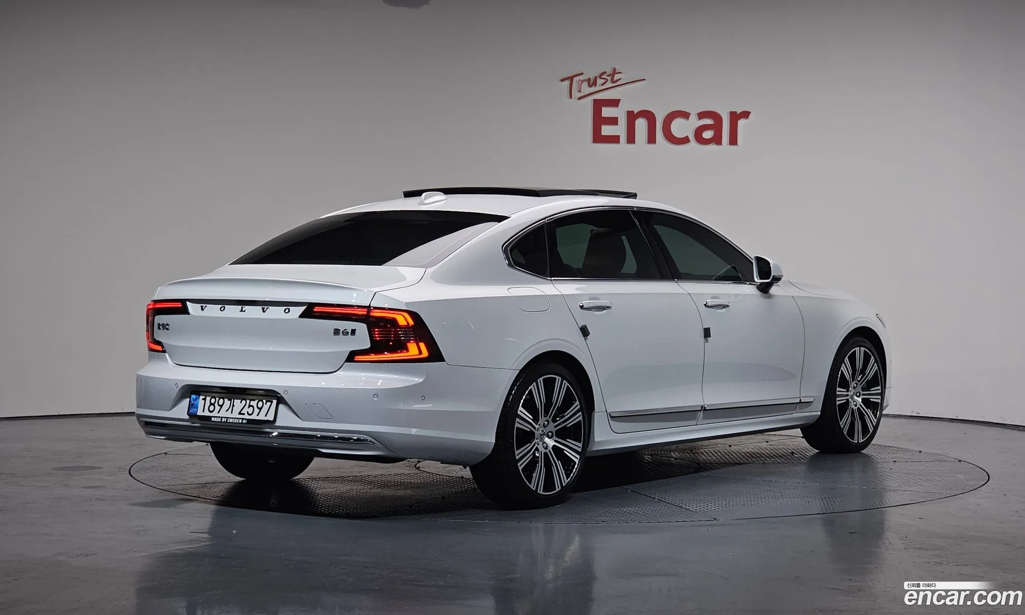 Volvo S90 2022 — 6