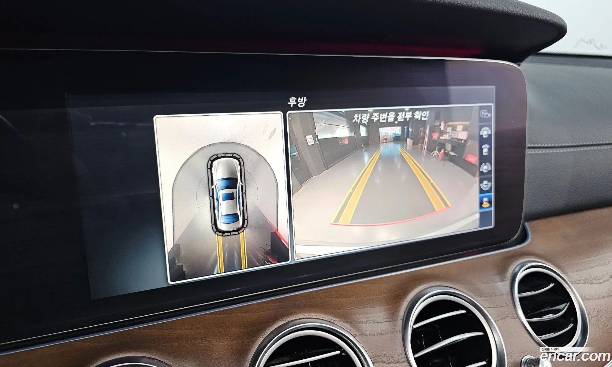 Mercedes-Benz E-Class W213 2017 — 19