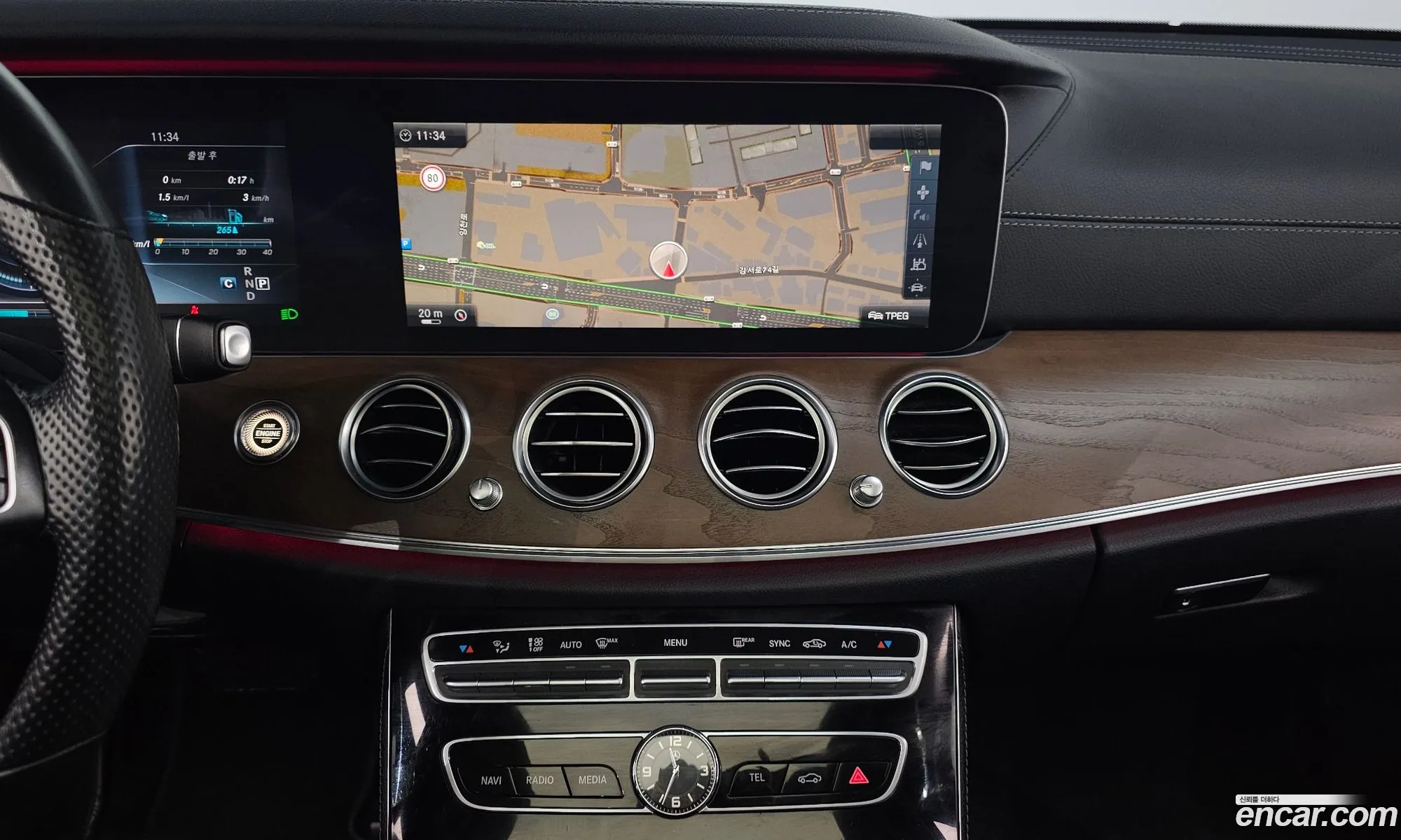 Mercedes-Benz E-Class W213 2017 — 13