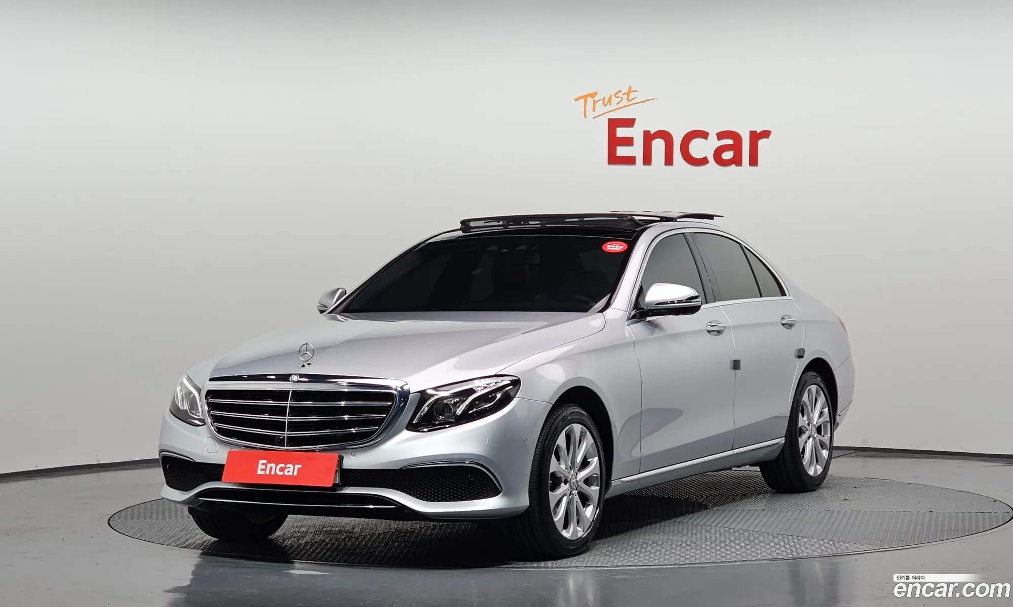 Mercedes-Benz E-Class W213 2017 — 8