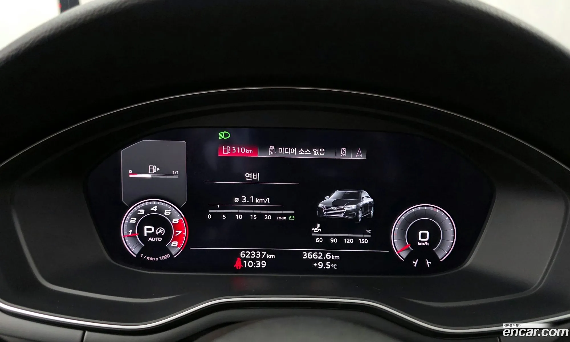 Audi A4 2020 WAUZZZF45LN009499 — 2