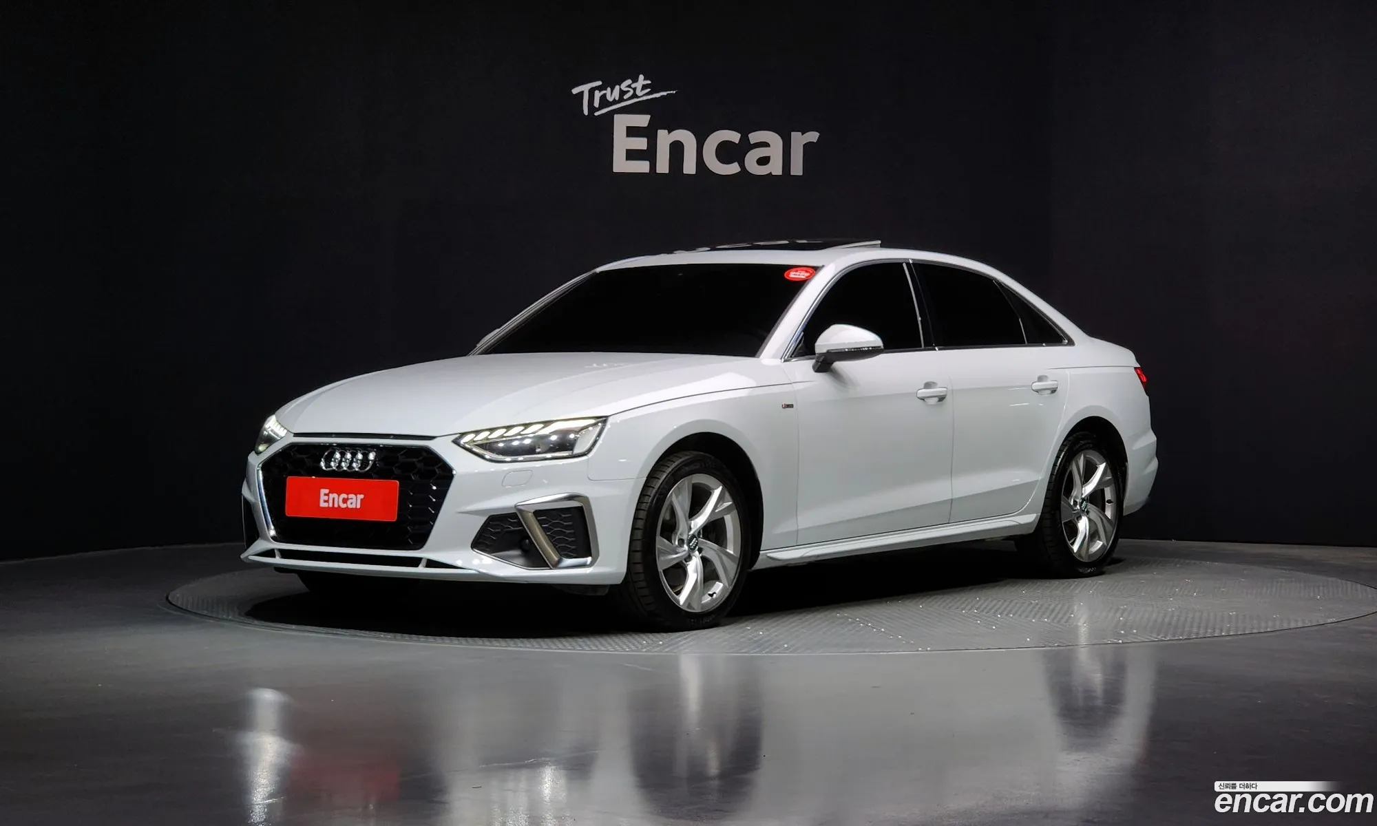 Audi A4 2020 WAUZZZF45LN009499 — 17