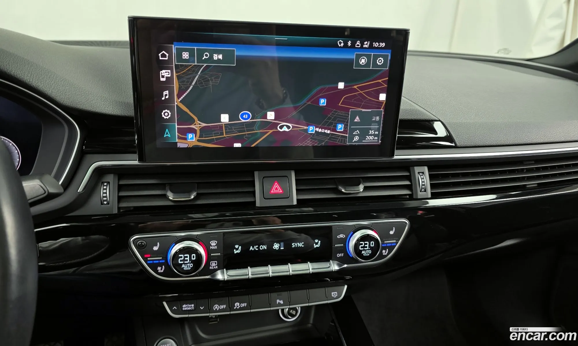 Audi A4 2020 WAUZZZF45LN009499 — 19