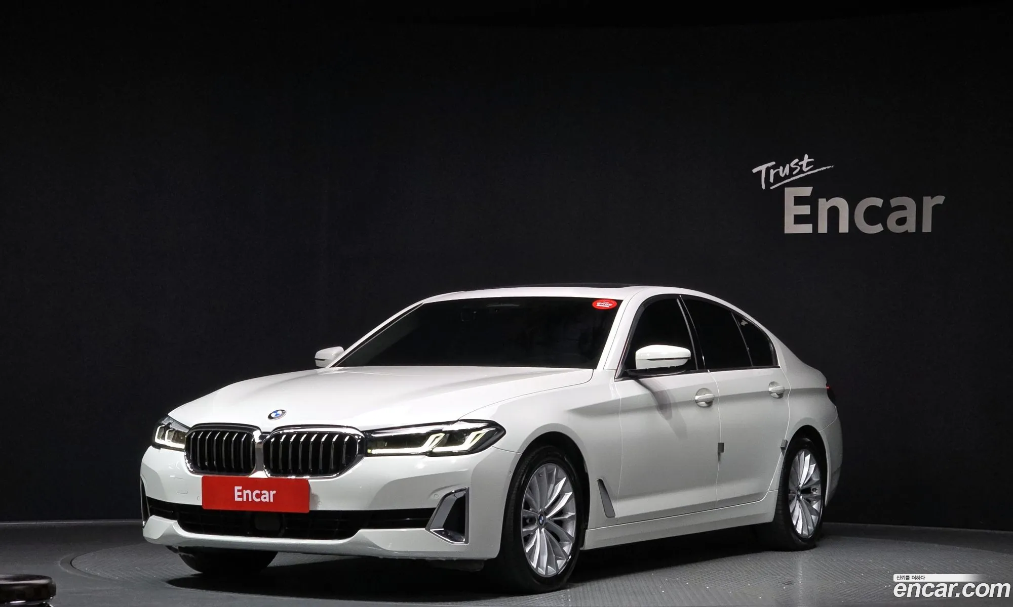 BMW 5 Series 2020 — 19