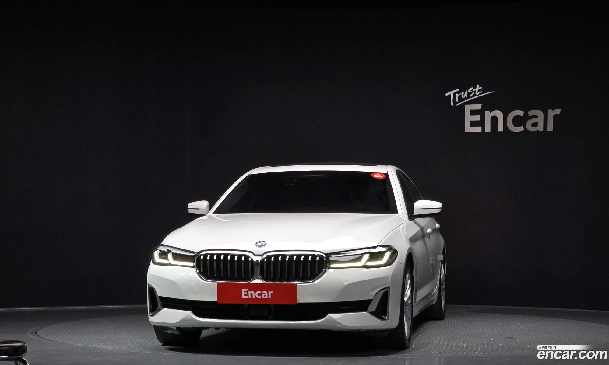 BMW 5 Series 2020 — 2