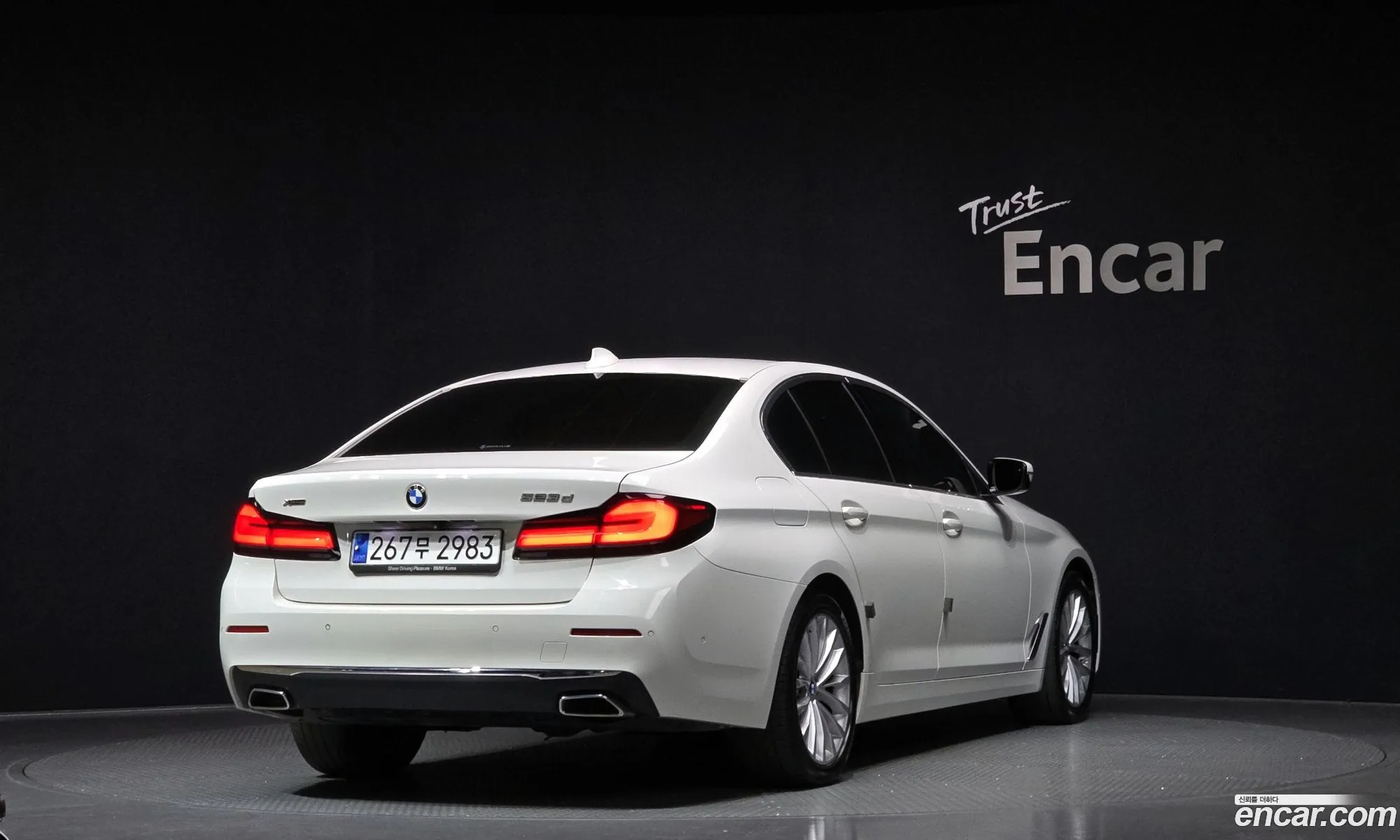 BMW 5 Series 2020 — 12