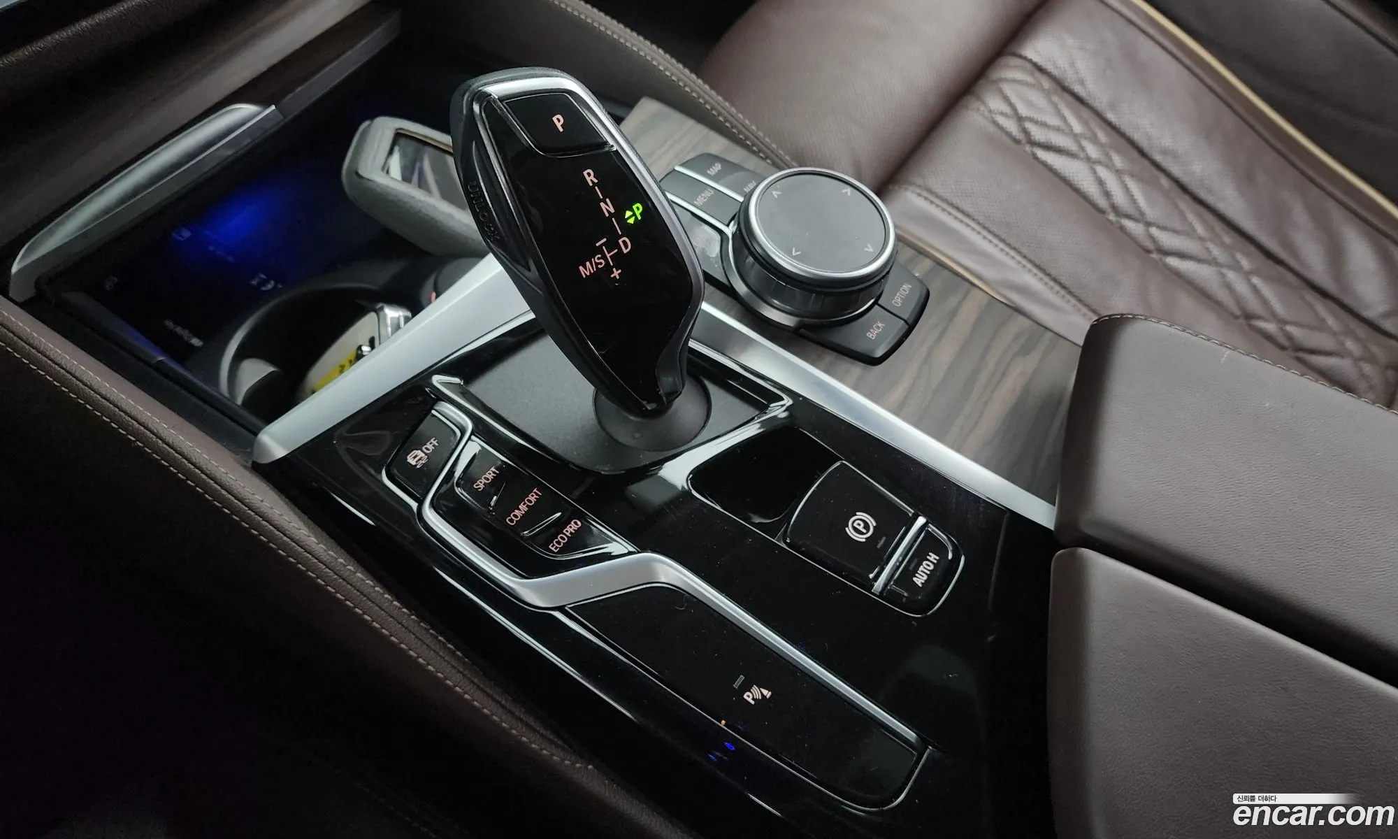 BMW 5 Series 2020 — 15