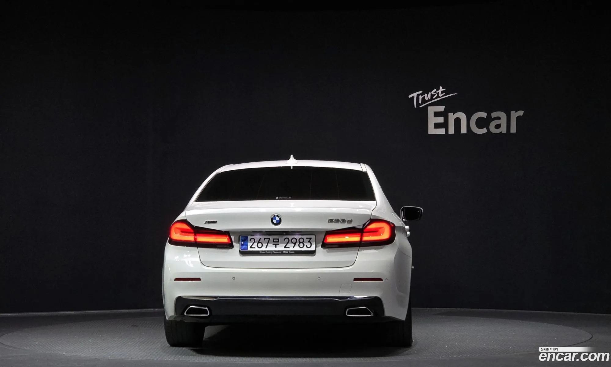 BMW 5 Series 2020 — 14