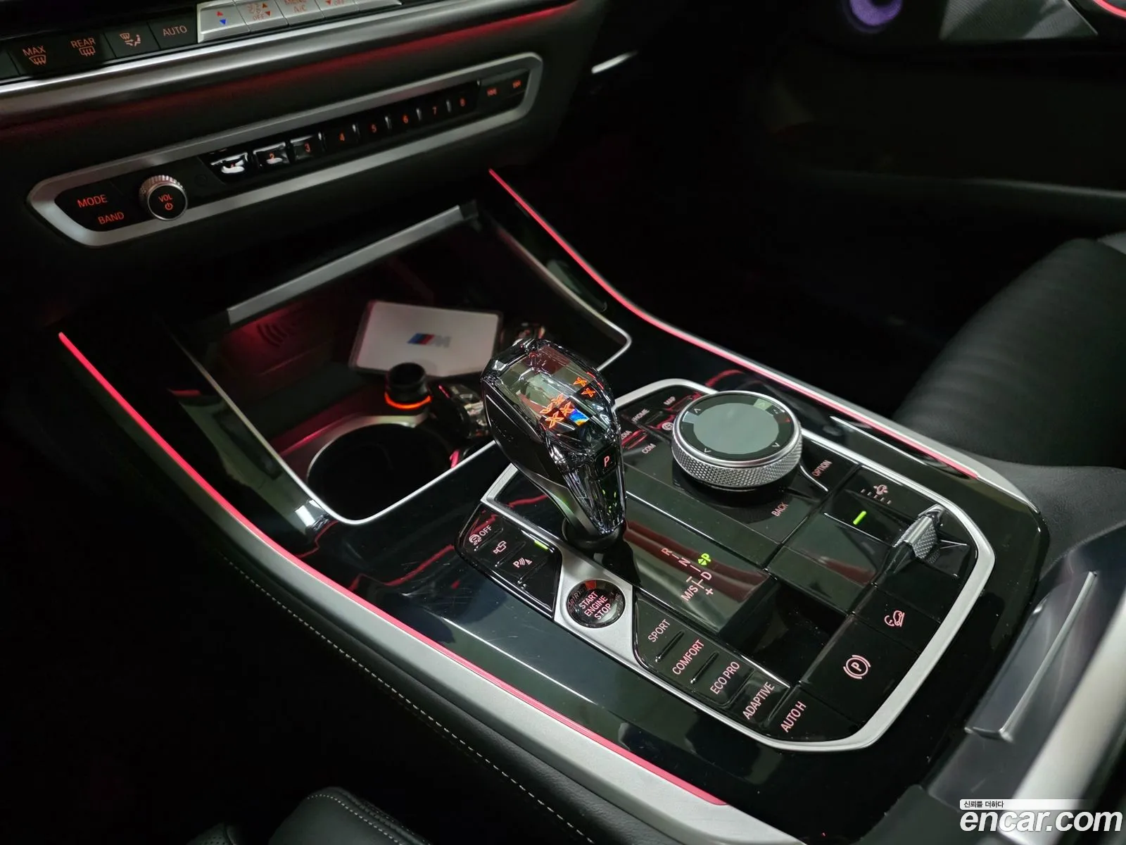 BMW X5 2023 — 8