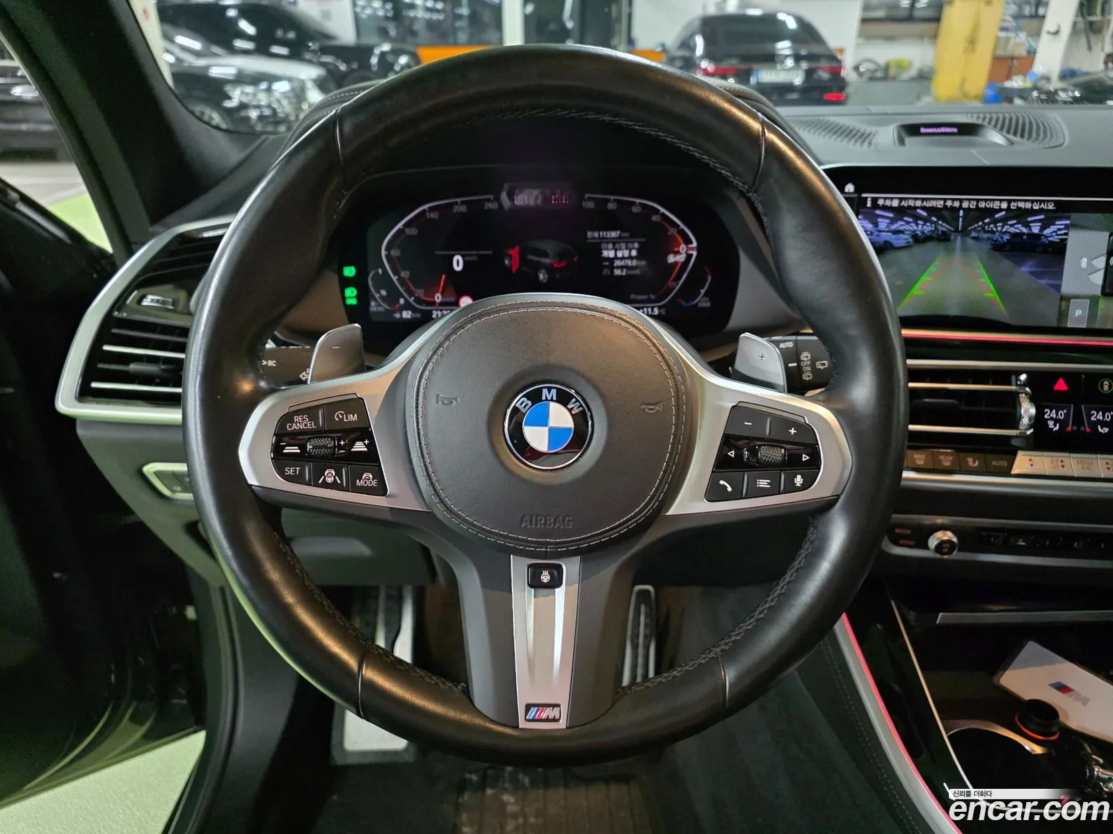 BMW X5 2023 — 9
