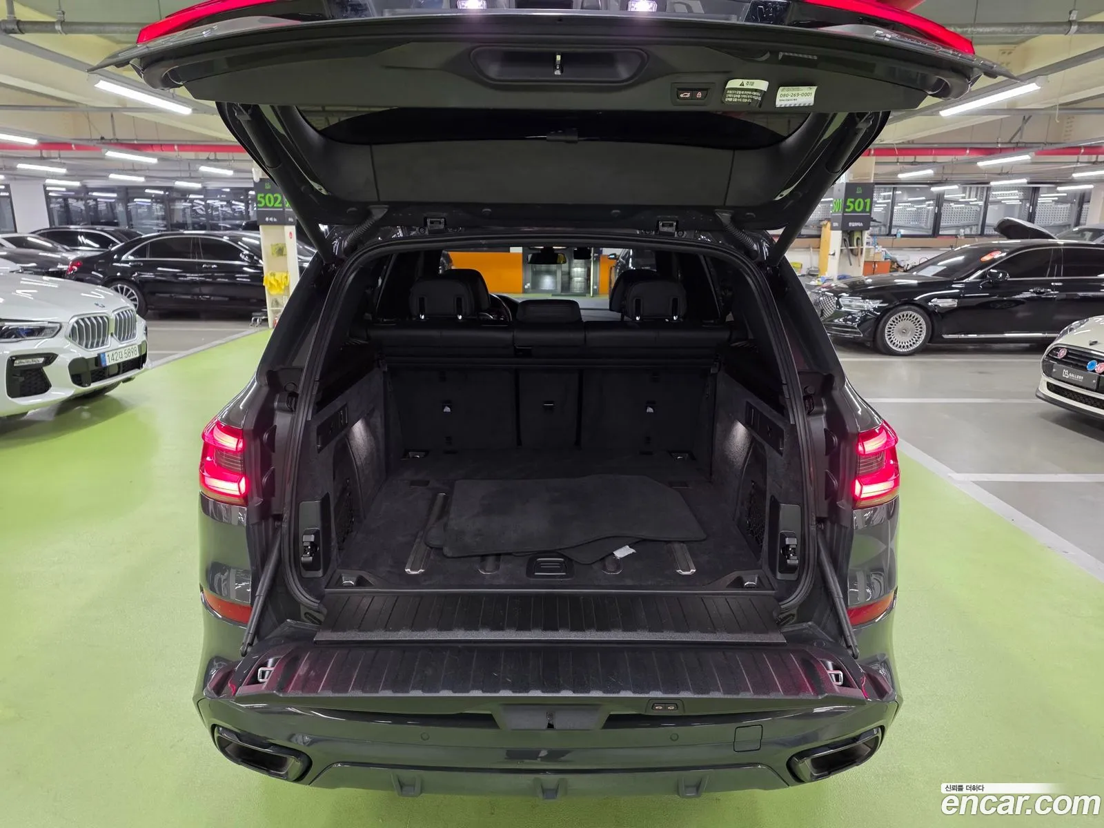 BMW X5 2023 — 19