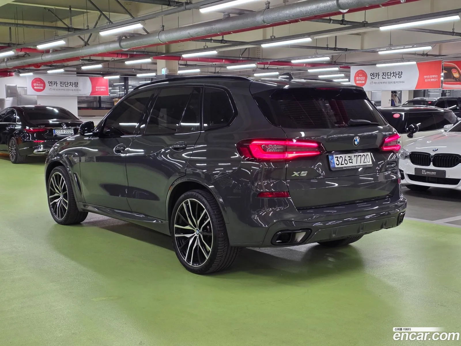 BMW X5 2023 — 10