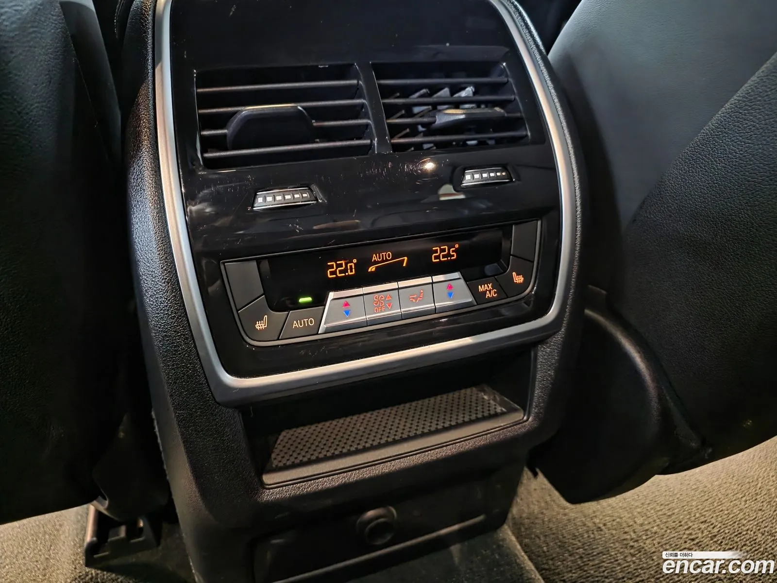 BMW X5 2023 — 2