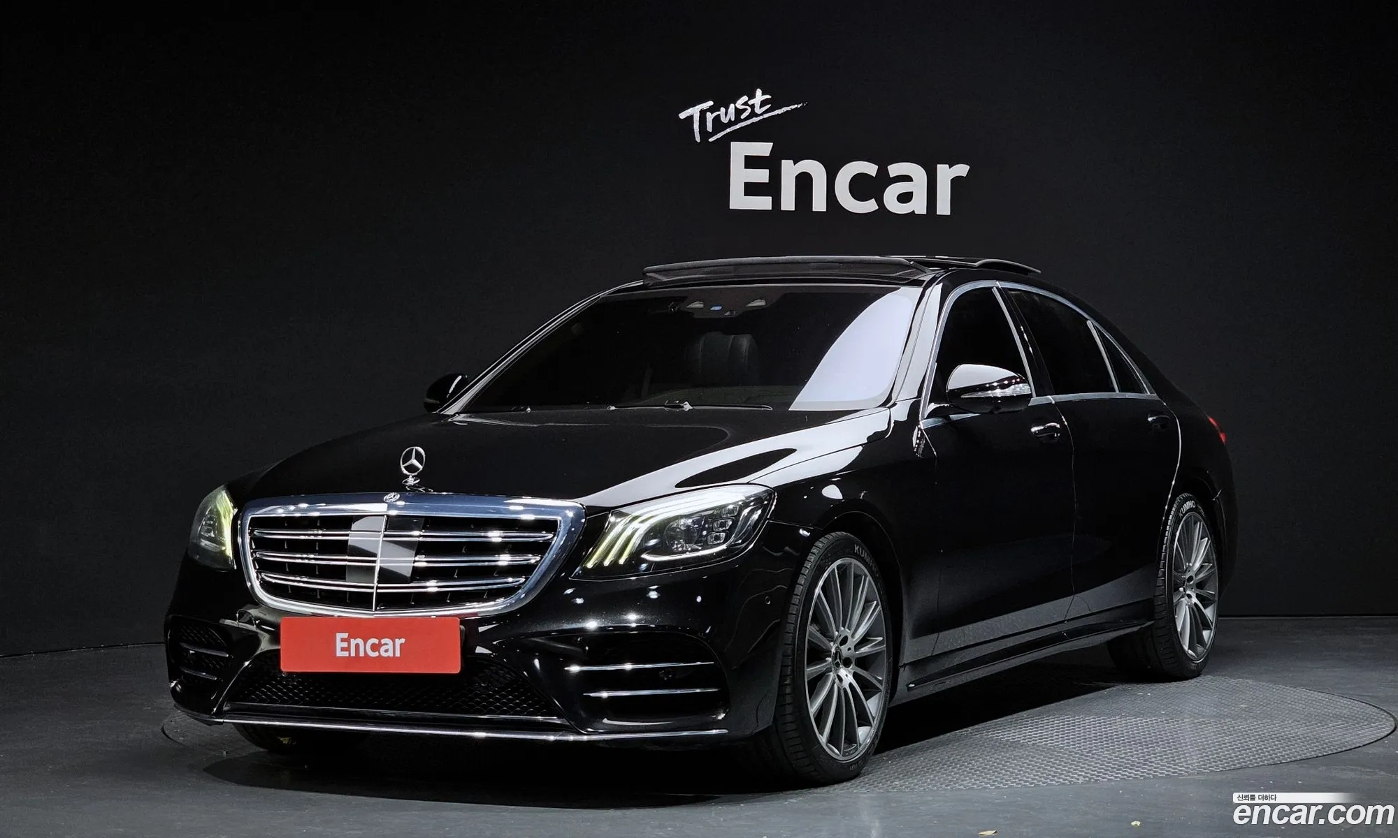 Mercedes-Benz S-Class W222 2017 — 16