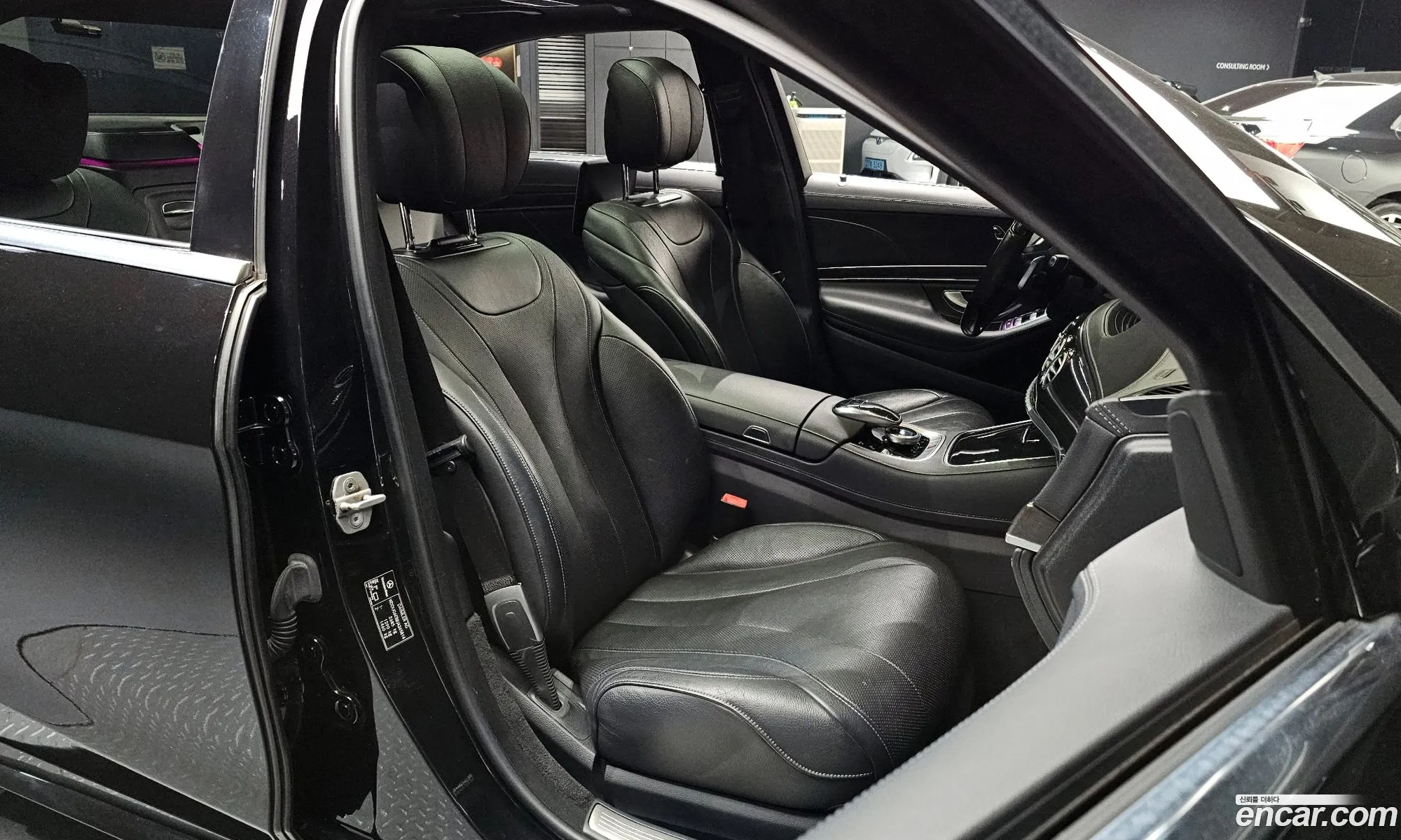 Mercedes-Benz S-Class W222 2017 — 18
