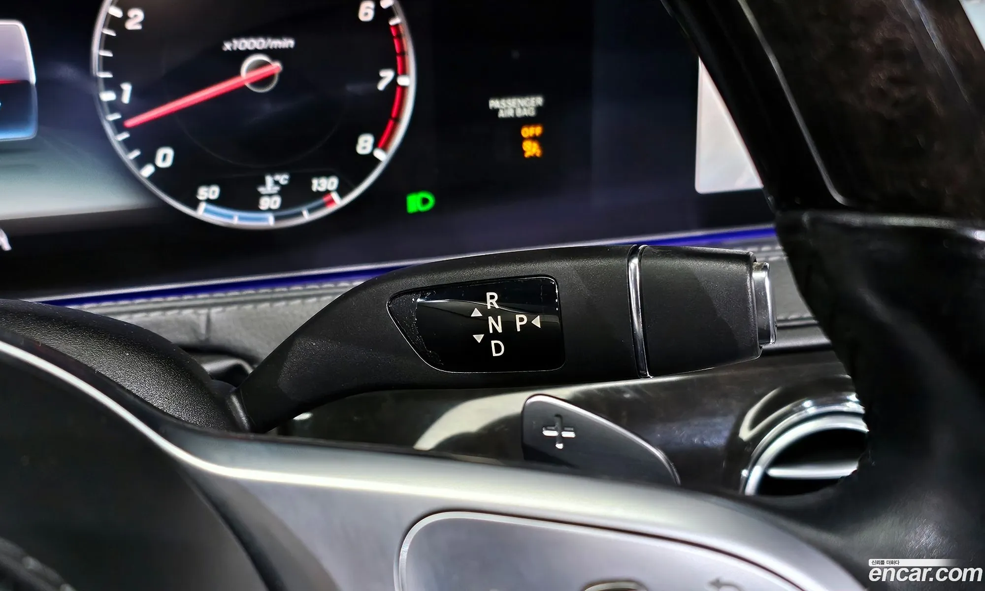 Mercedes-Benz S-Class W222 2017 — 14