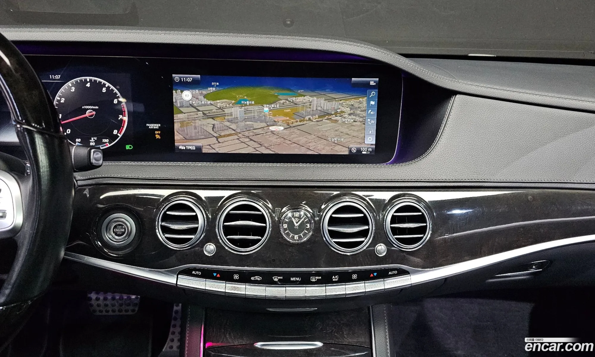 Mercedes-Benz S-Class W222 2017 — 13
