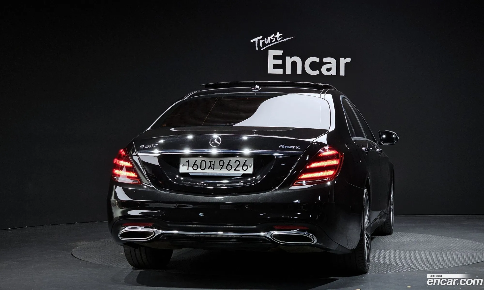 Mercedes-Benz S-Class W222 2017 — 6