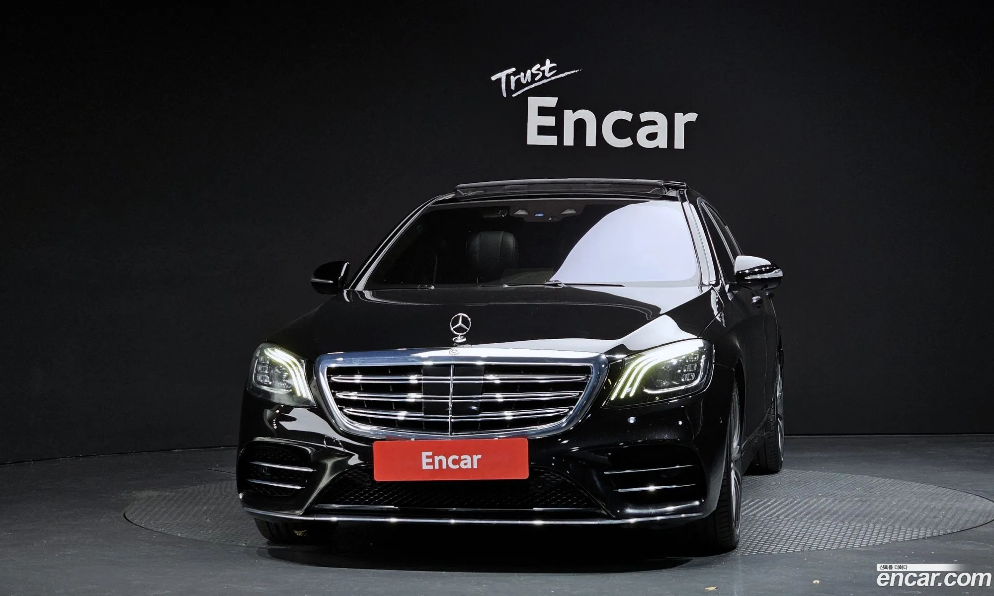 Mercedes-Benz S-Class W222 2017 — 2