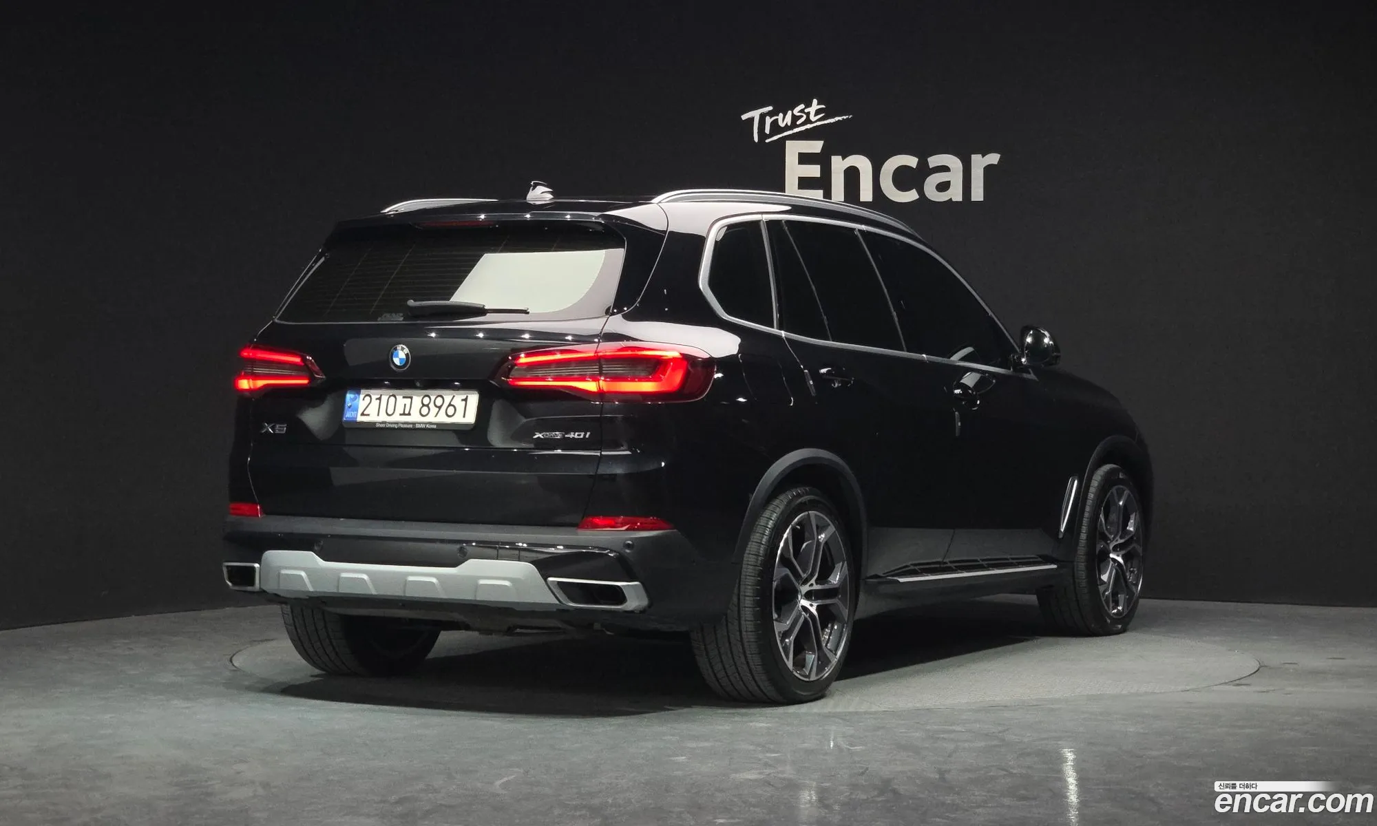 BMW X5 2022 — 2