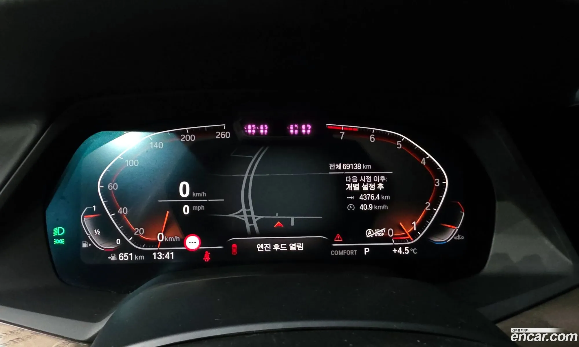 BMW X5 2022 — 14