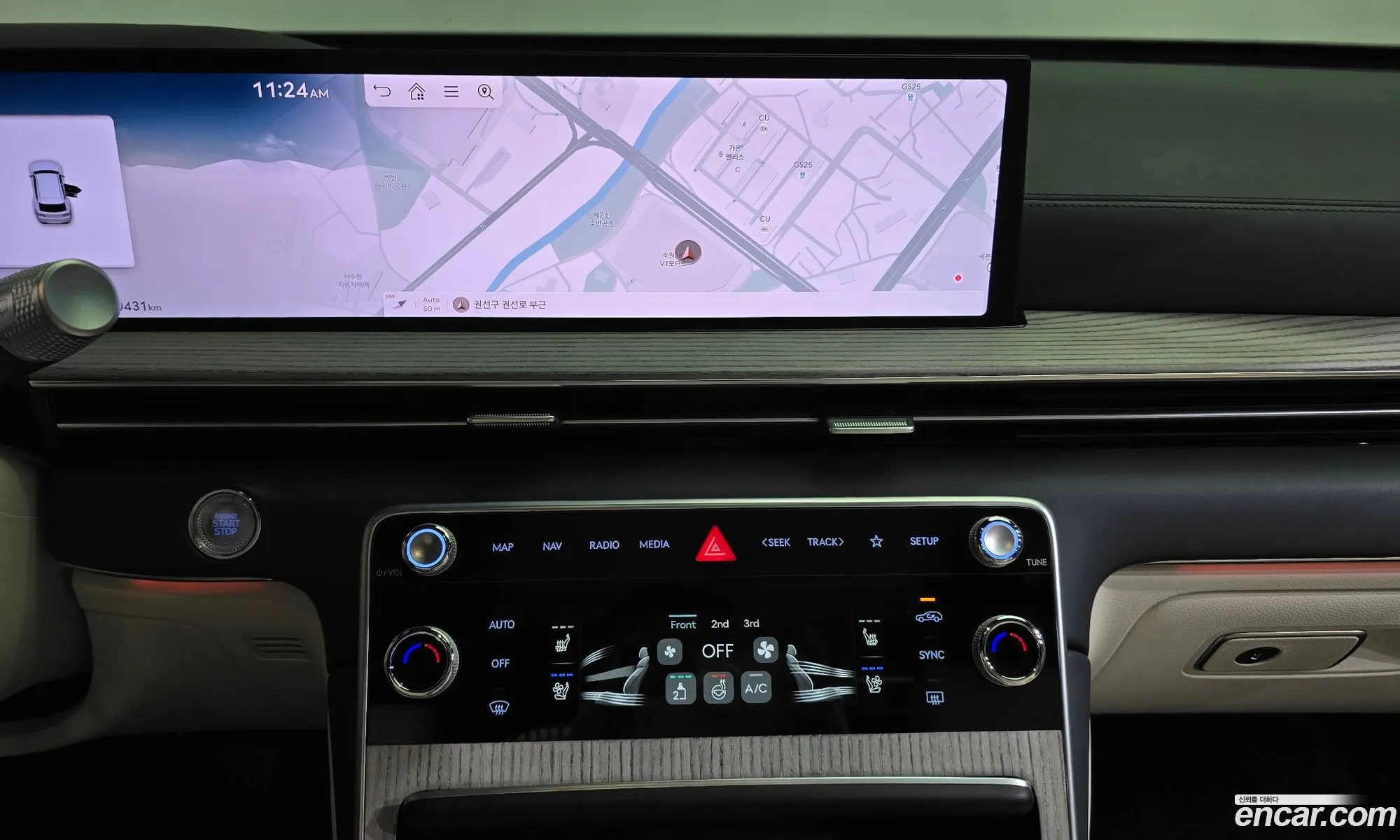 Genesis GV80 2023 — 13