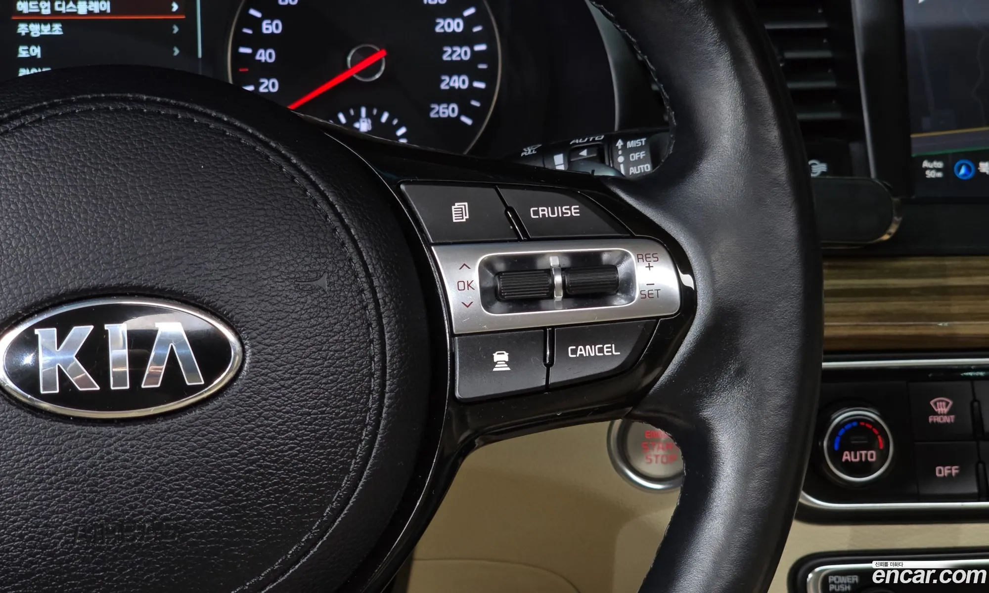 Kia K7 2017 — 19