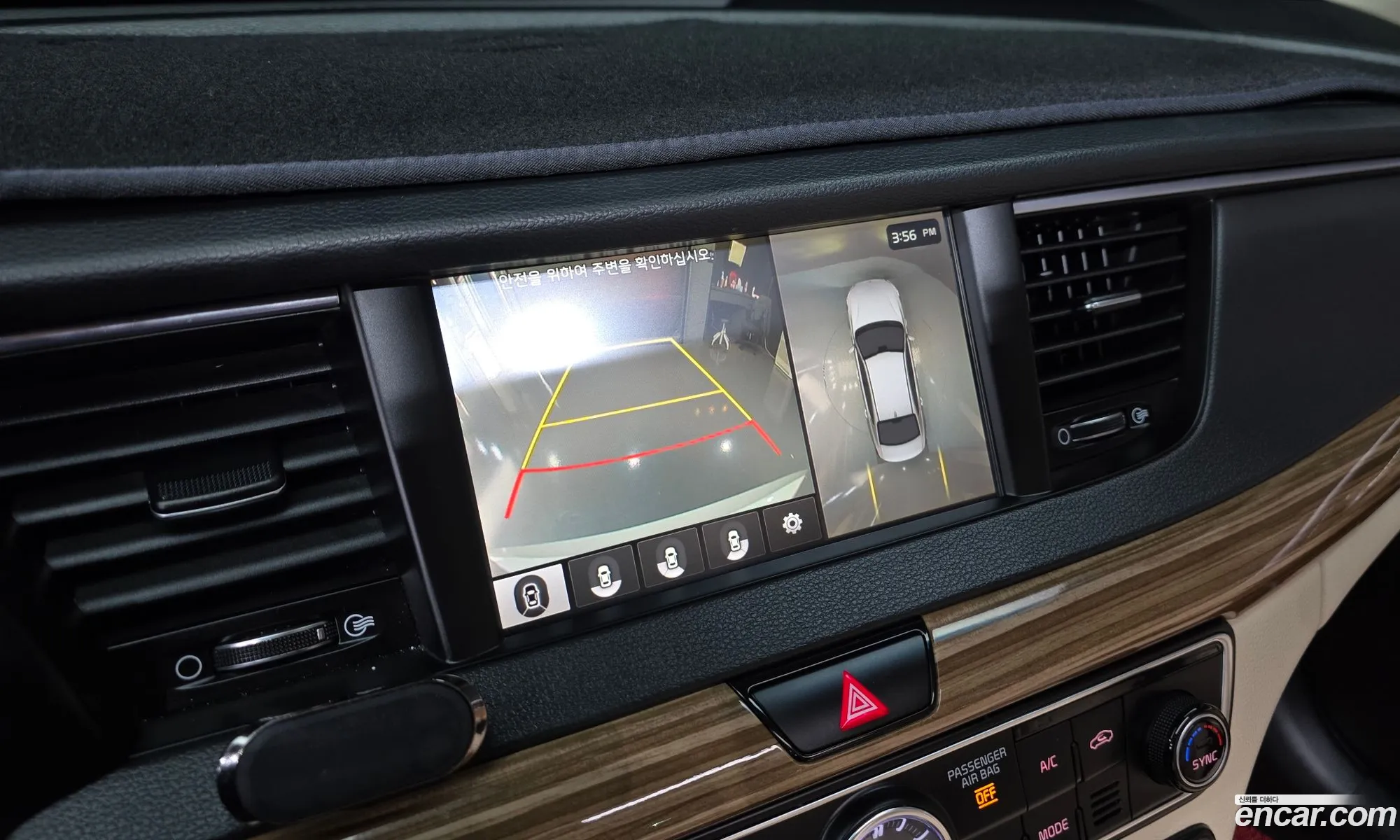 Kia K7 2017 — 5