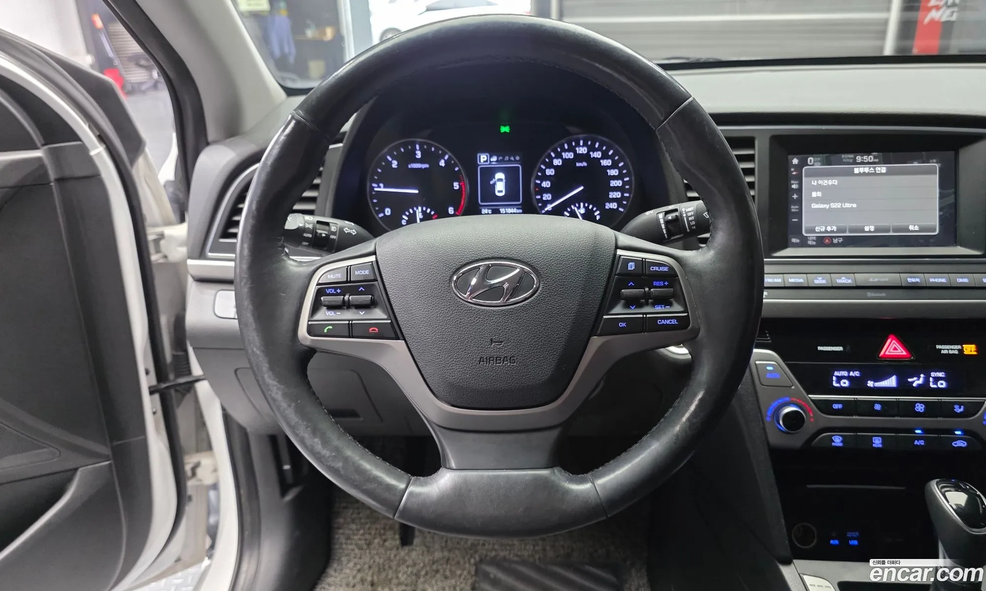 Hyundai Elantra AD 2015 — 18