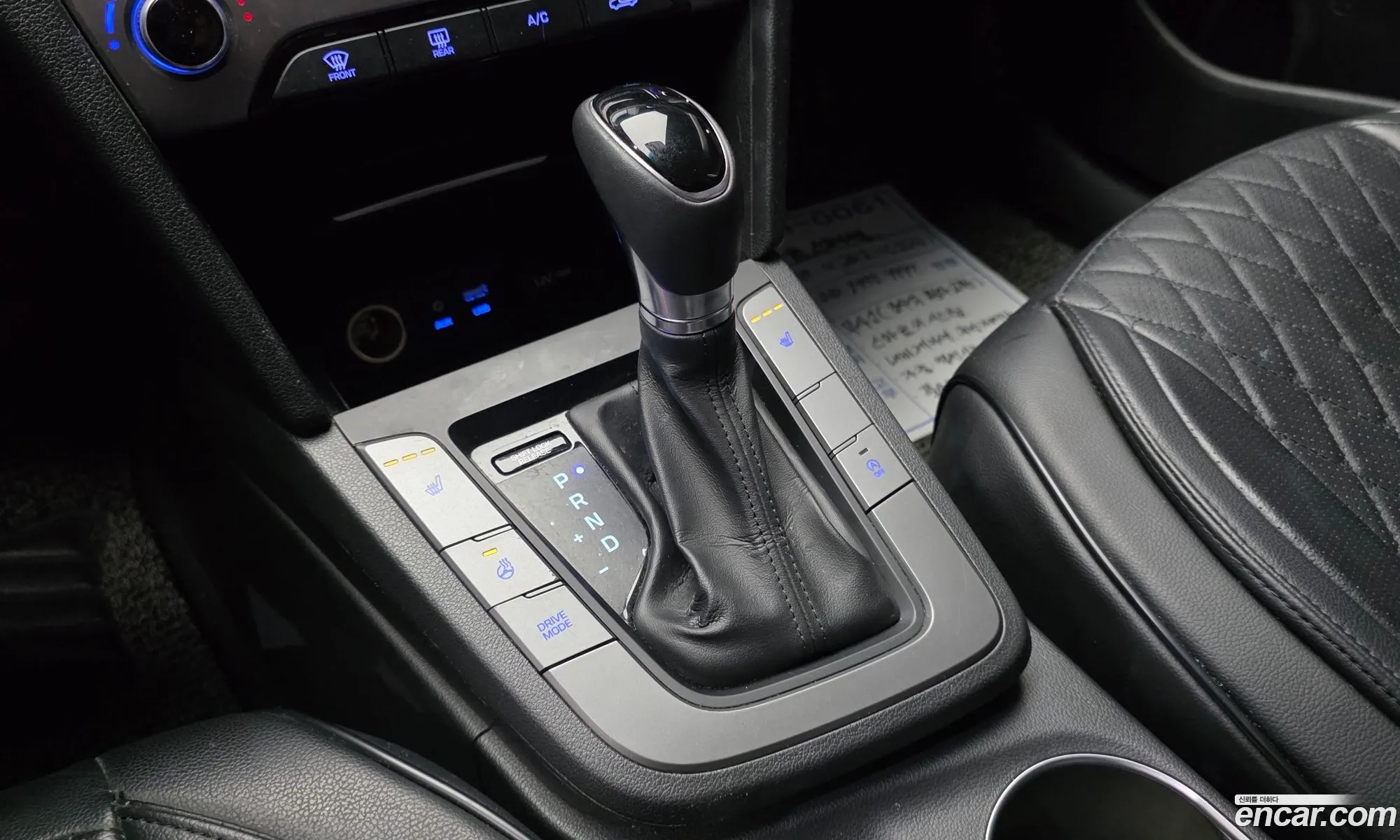 Hyundai Elantra AD 2015 — 6