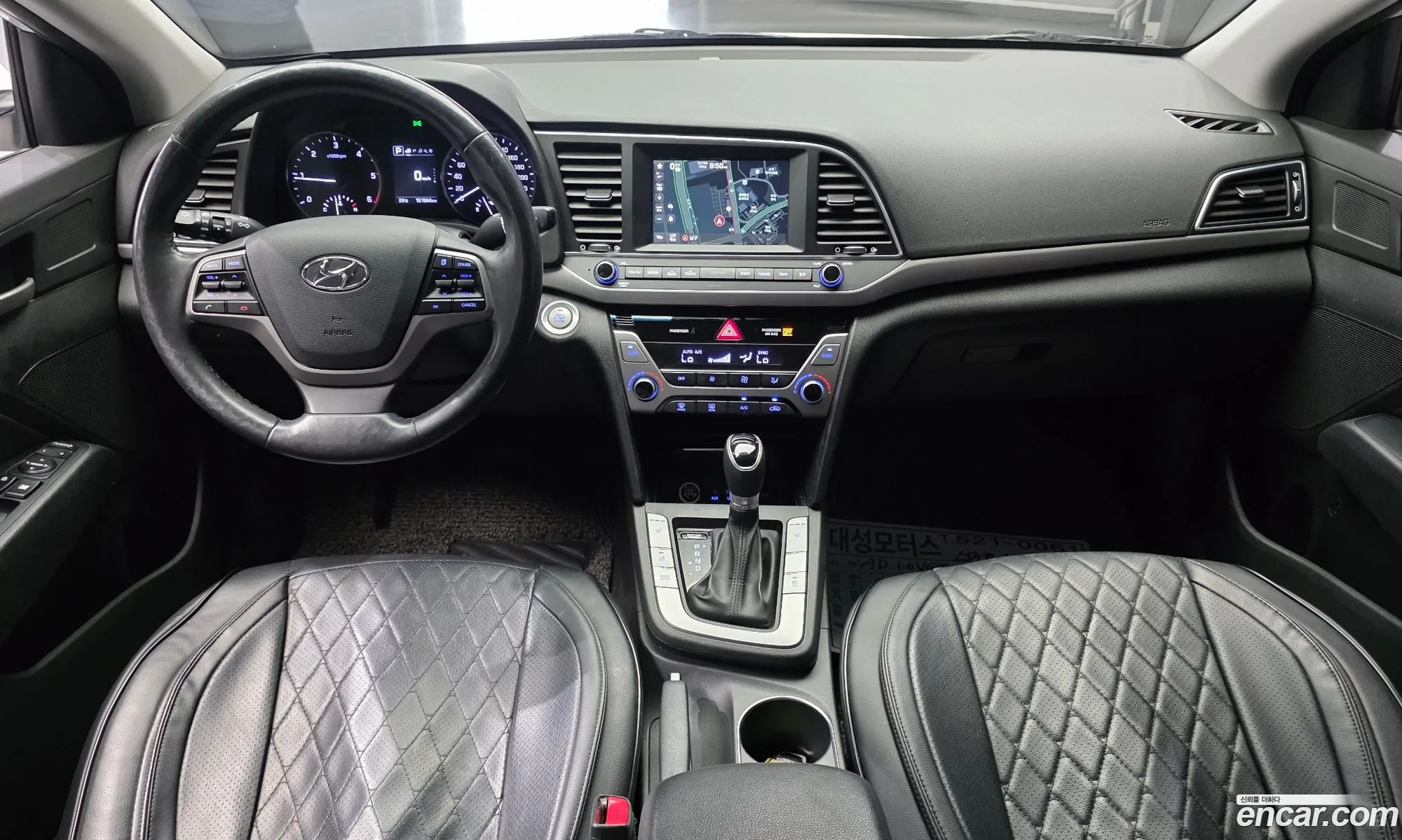 Hyundai Elantra AD 2015 — 16