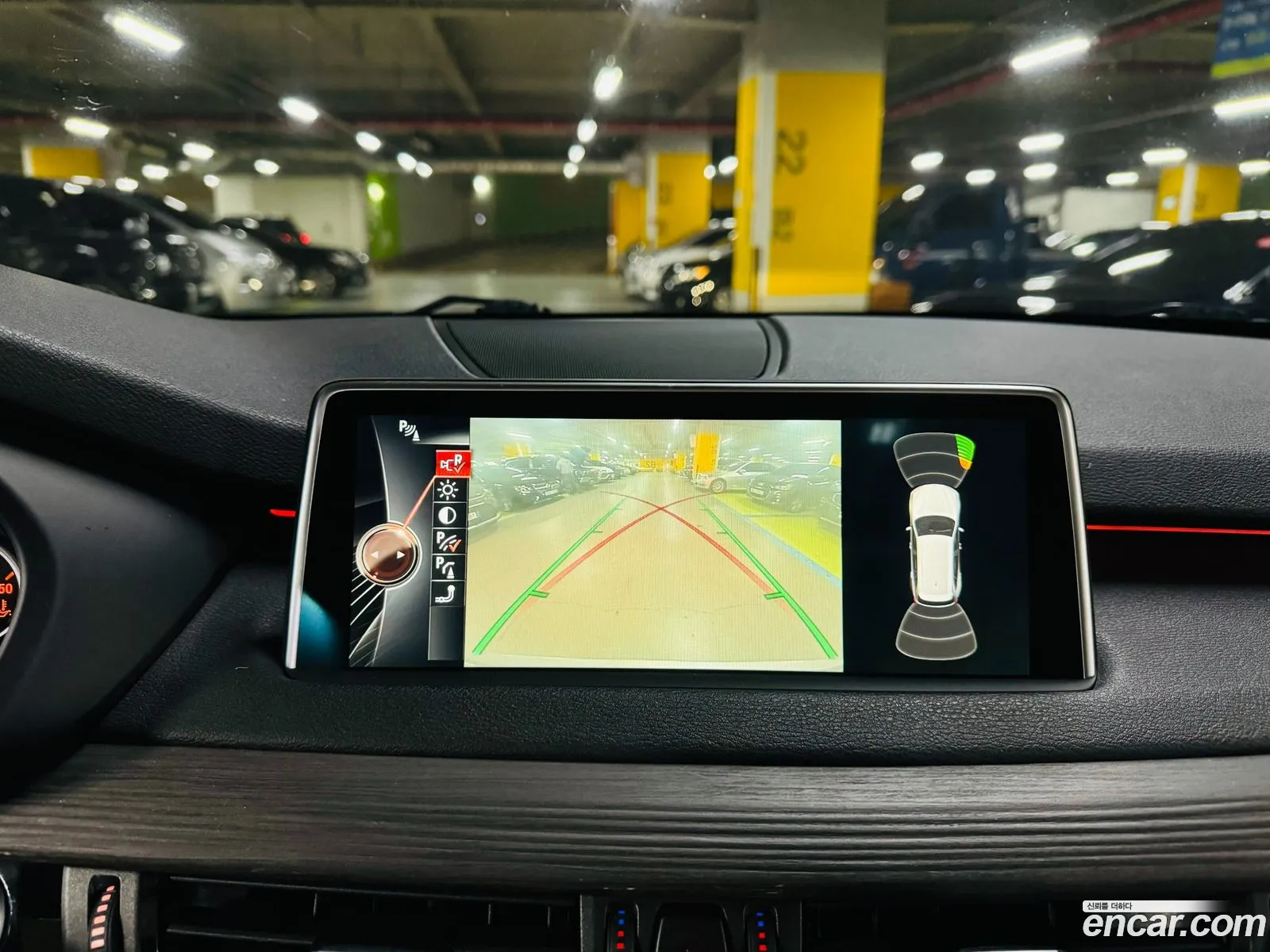 BMW X5 2015 — 5