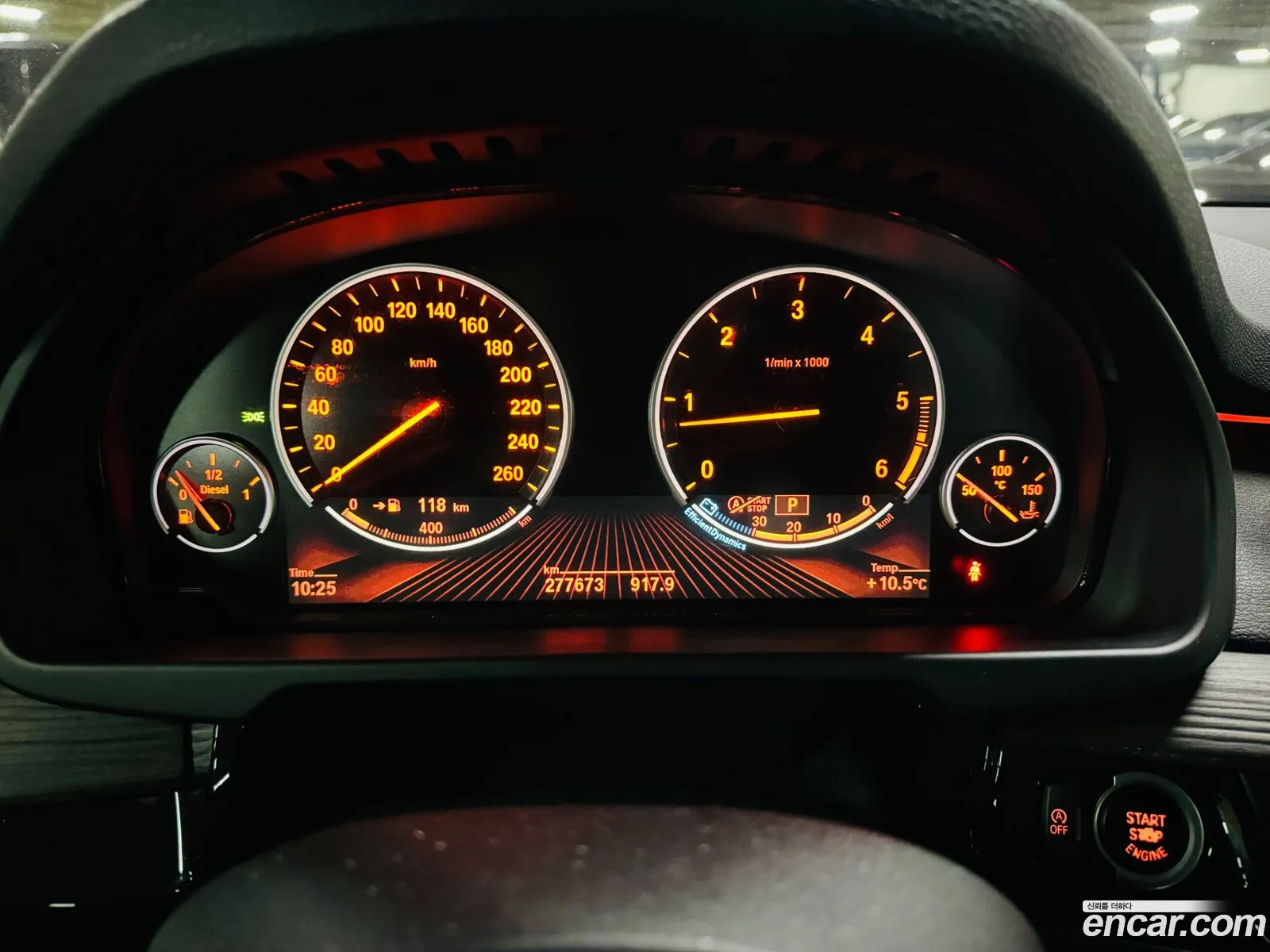 BMW X5 2015 — 15