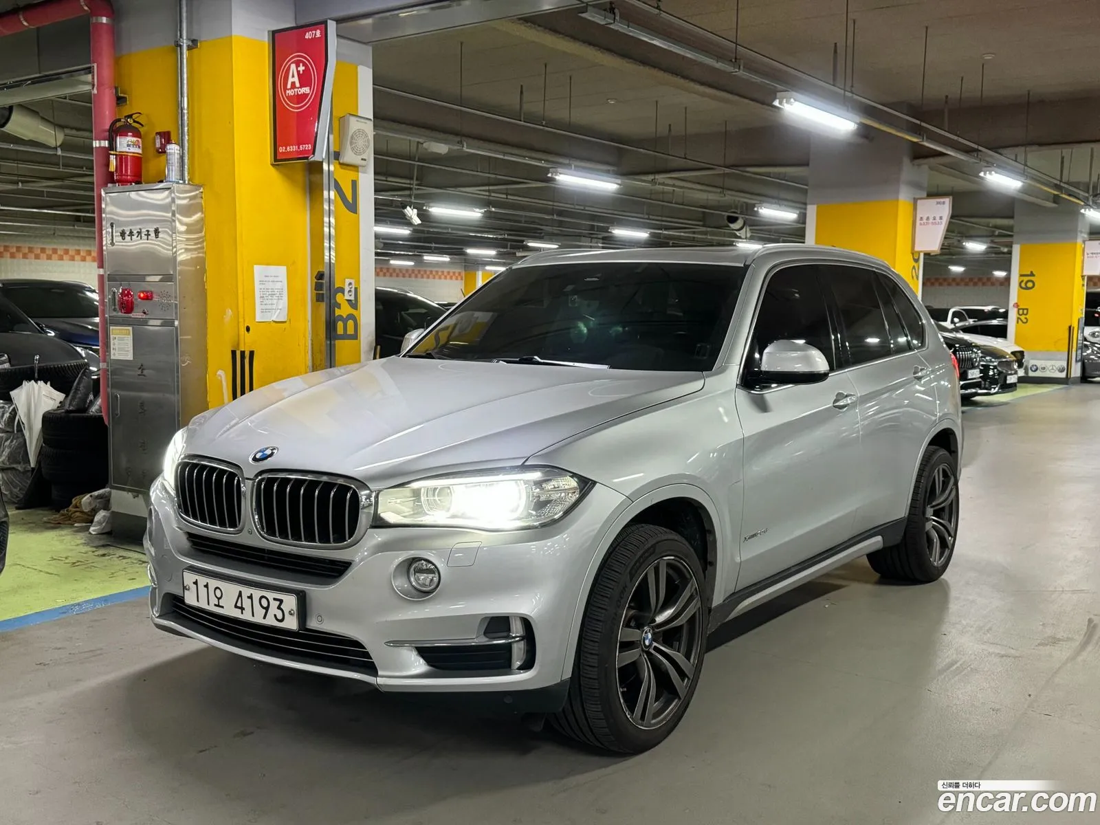BMW X5 2015 — 14