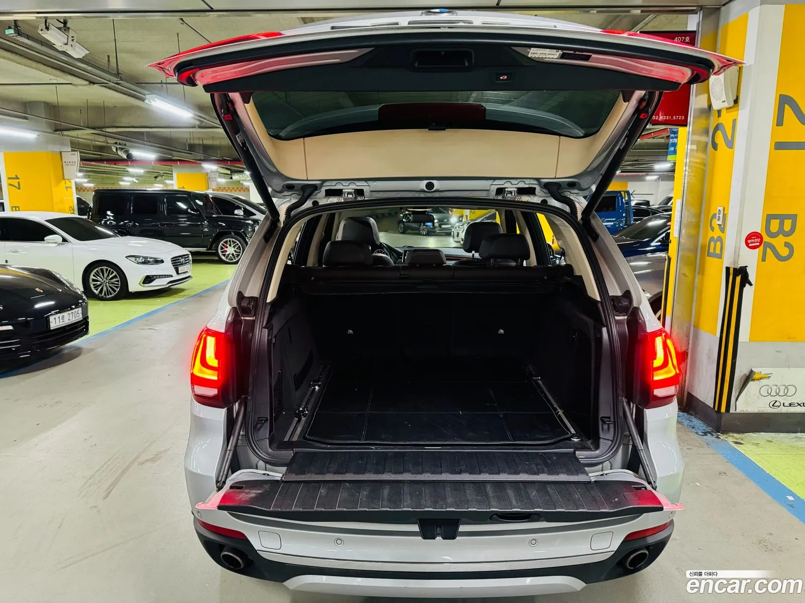 BMW X5 2015 — 2
