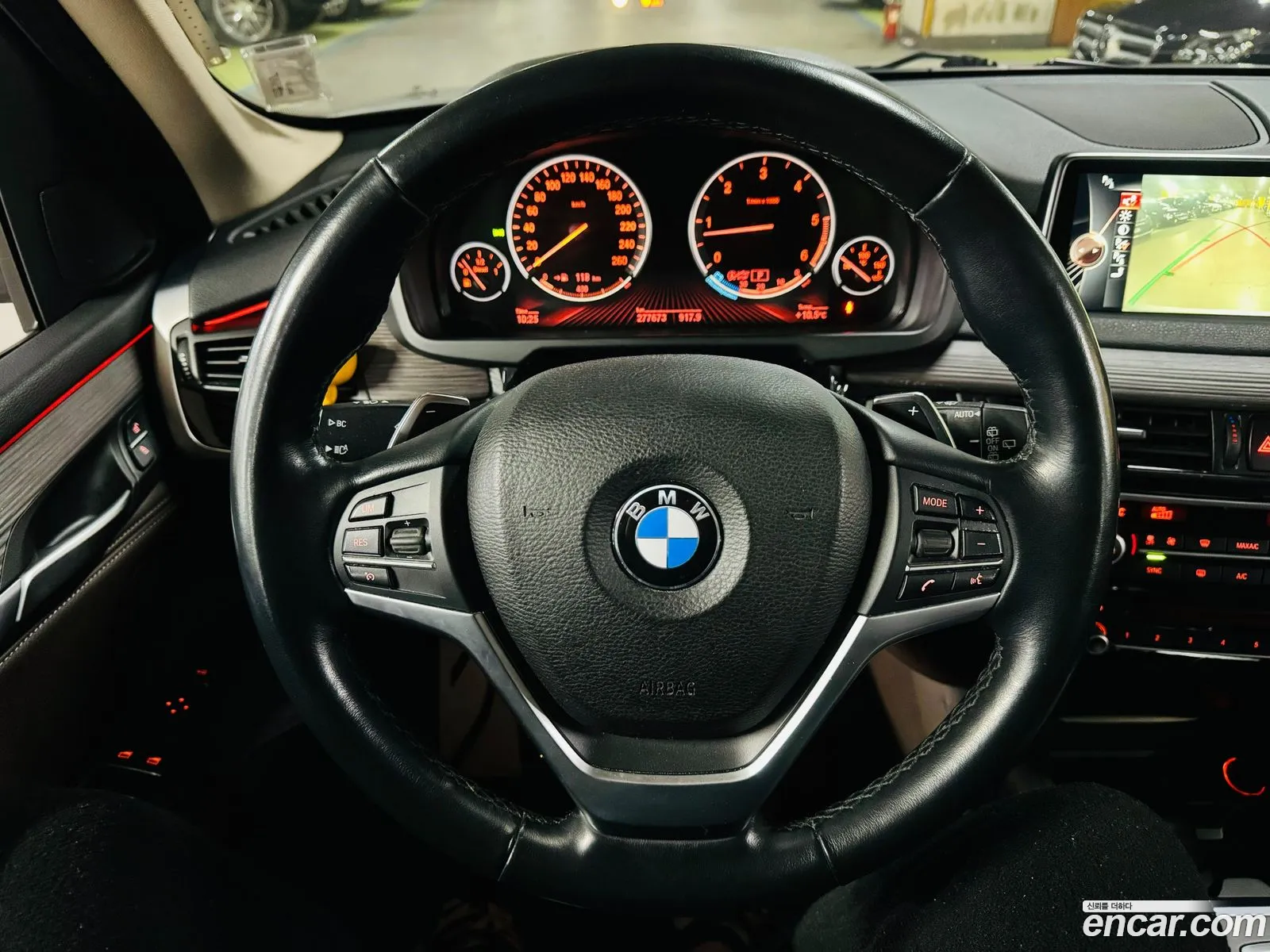 BMW X5 2015 — 6