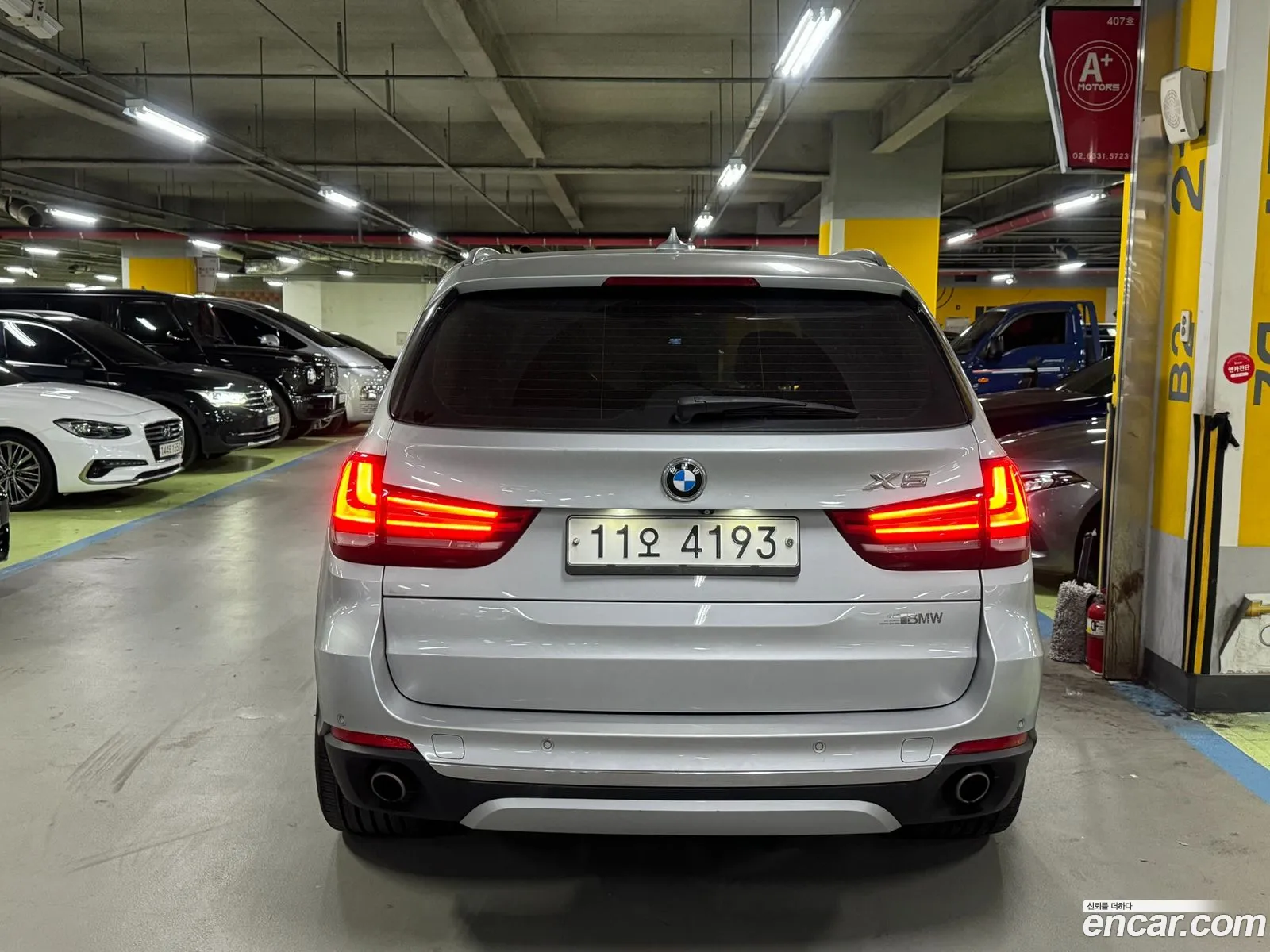 BMW X5 2015 — 20
