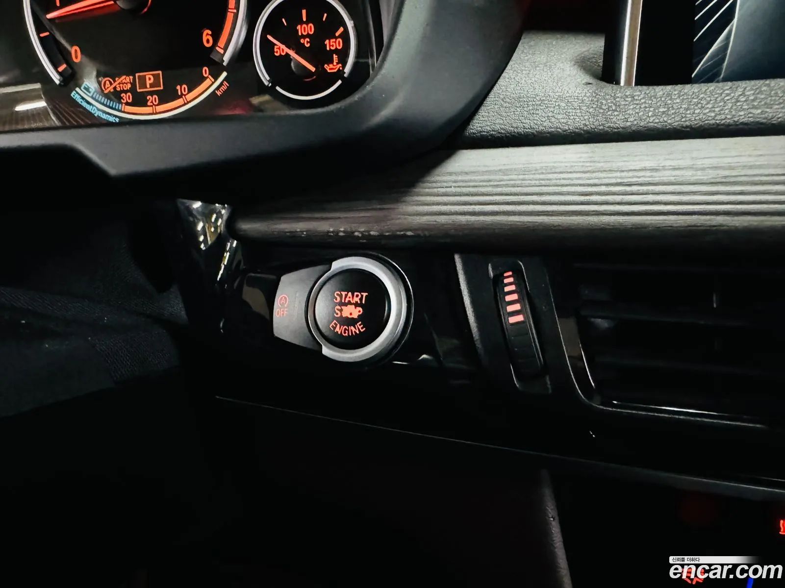 BMW X5 2015 — 16