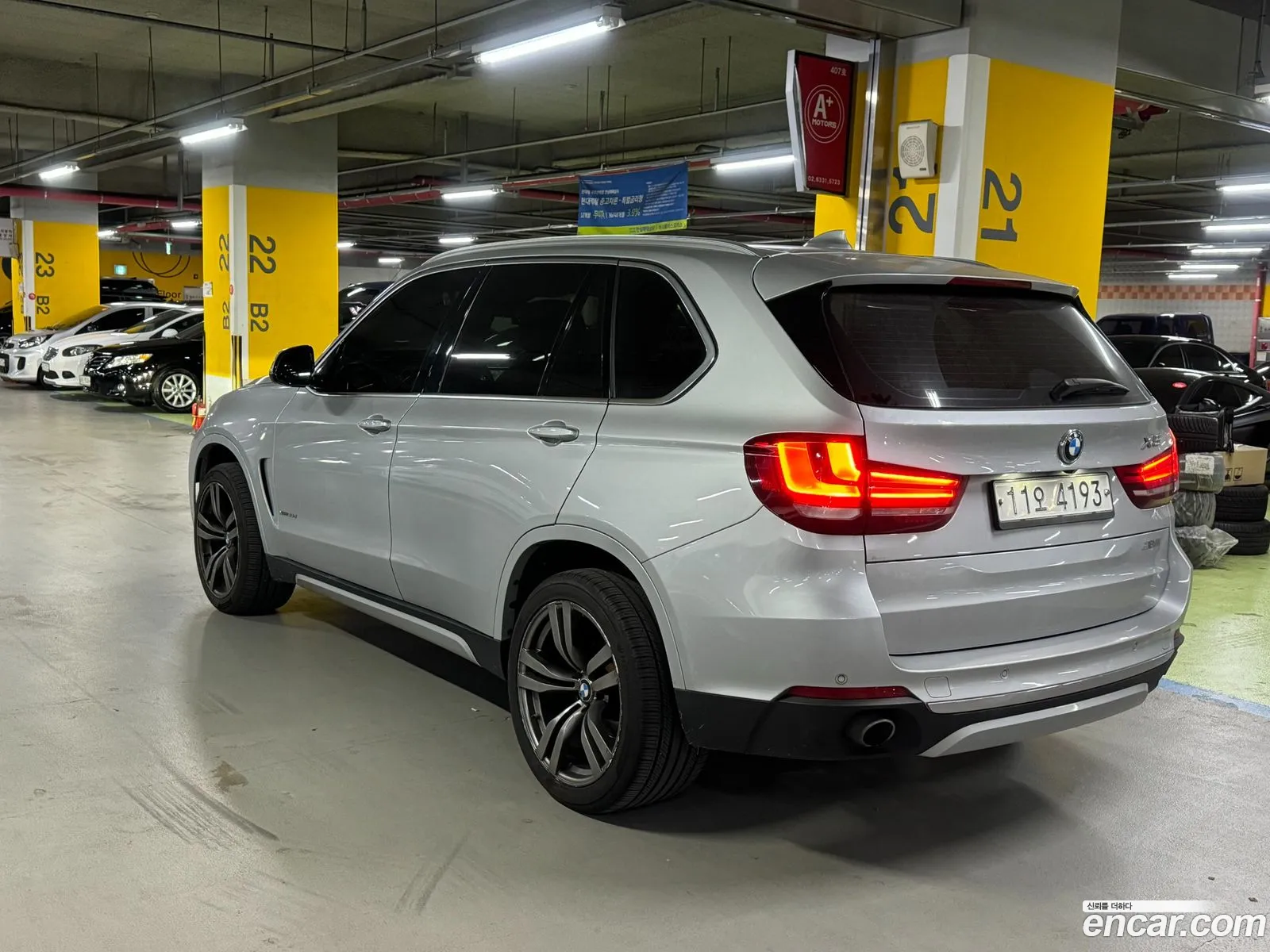 BMW X5 2015 — 10