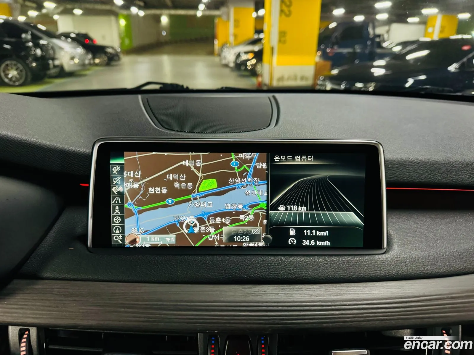 BMW X5 2015 — 13