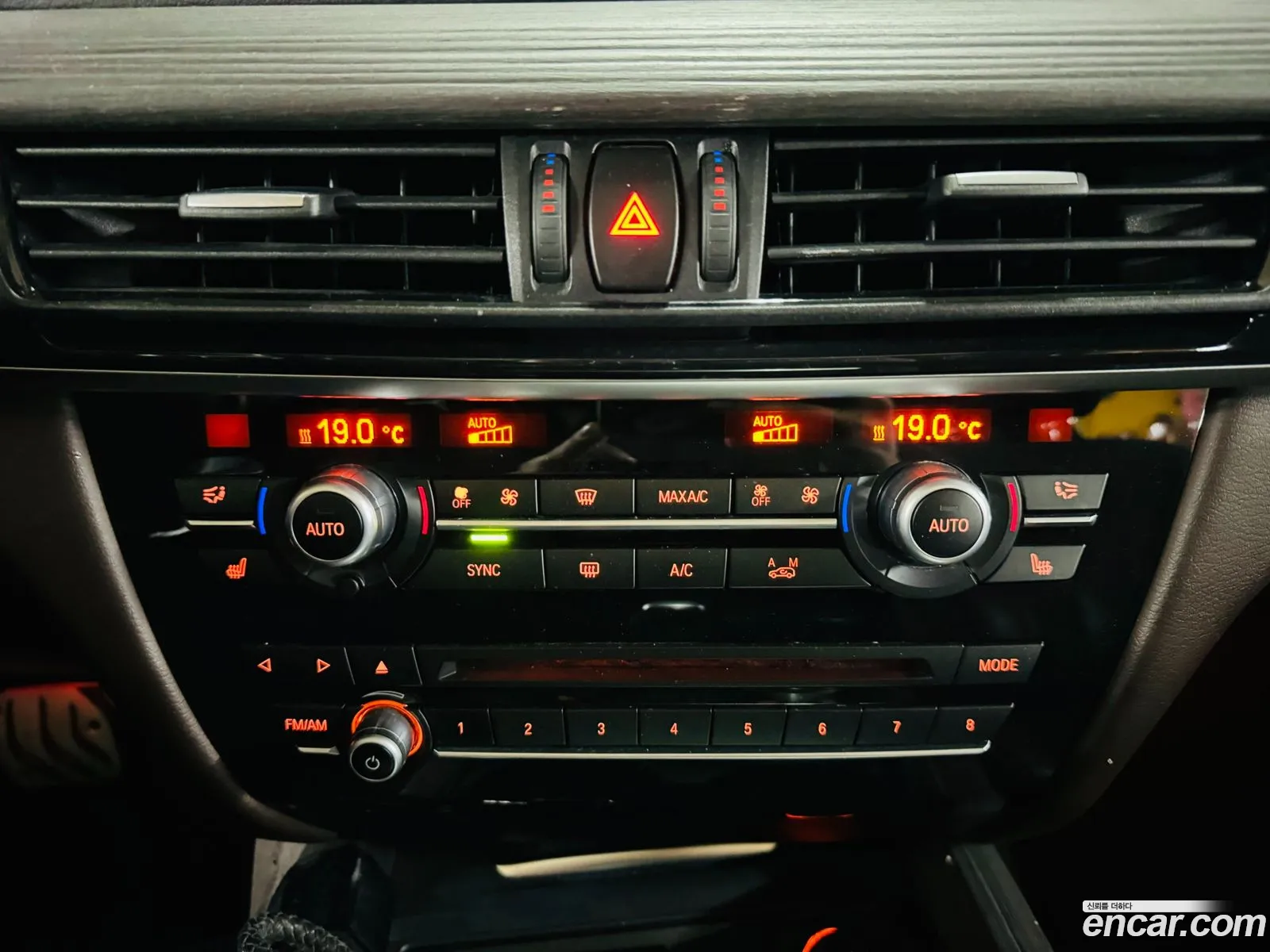 BMW X5 2015 — 4