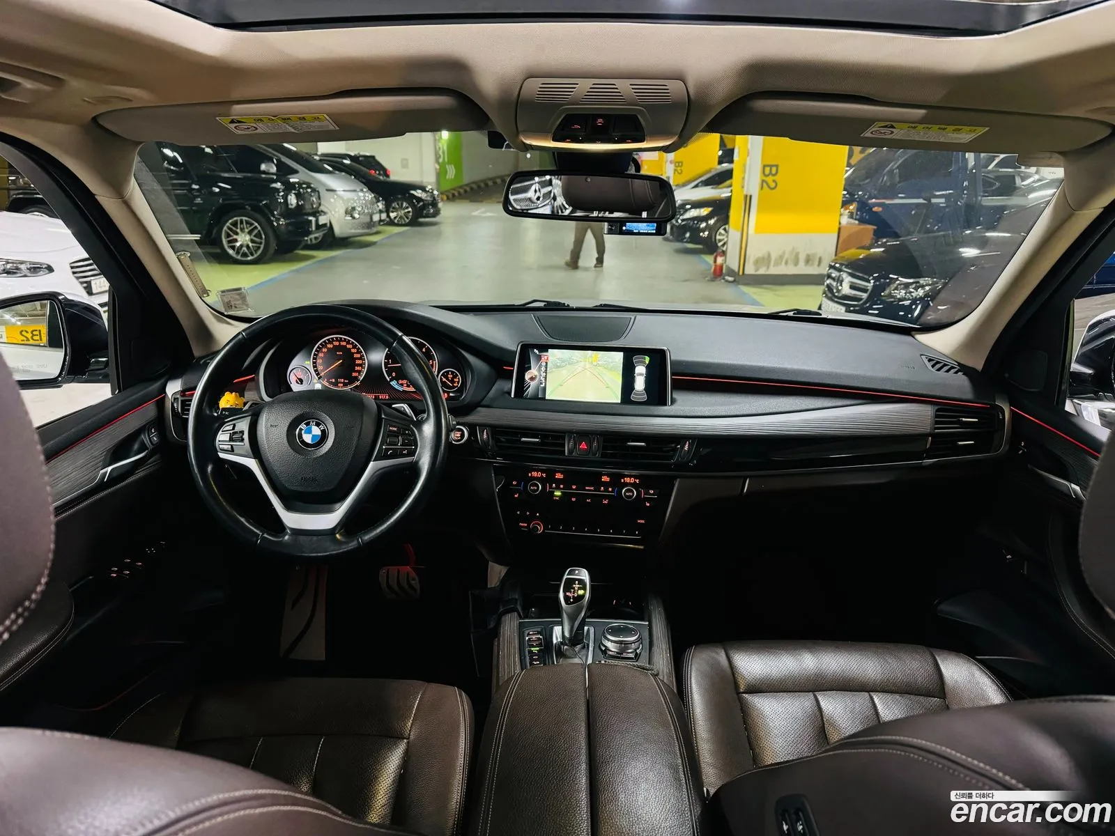 BMW X5 2015 — 7