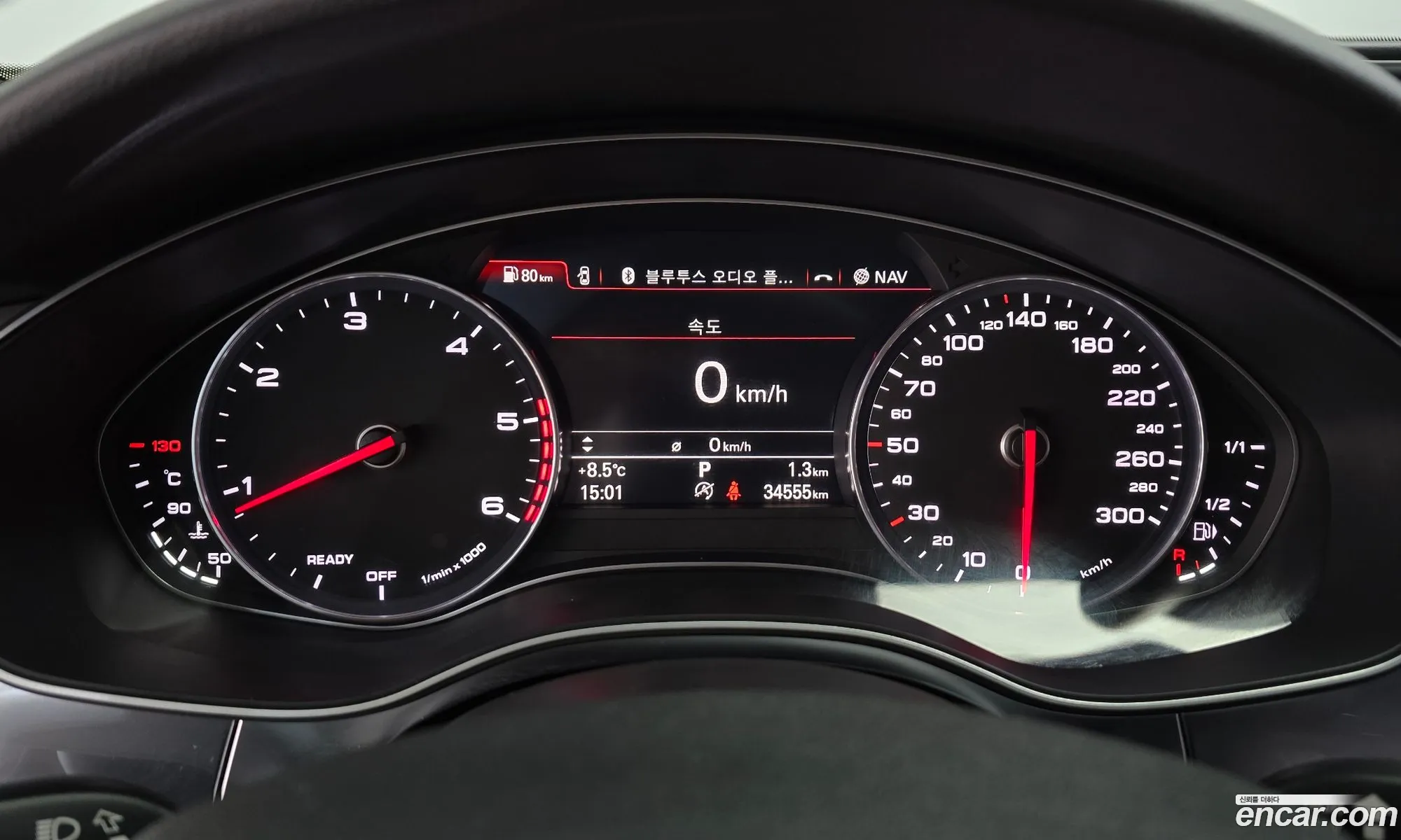 Audi A6 2018 — 2