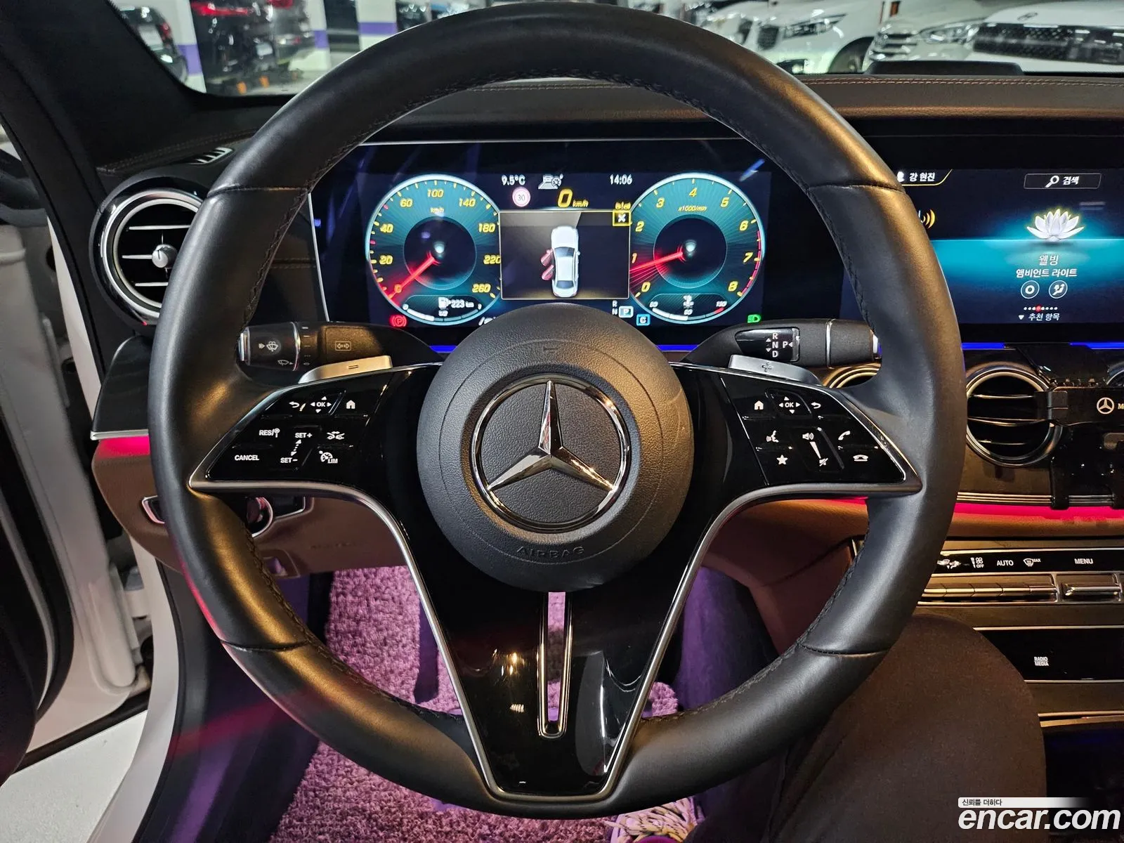 Mercedes-Benz E-Class W213 2023 — 16