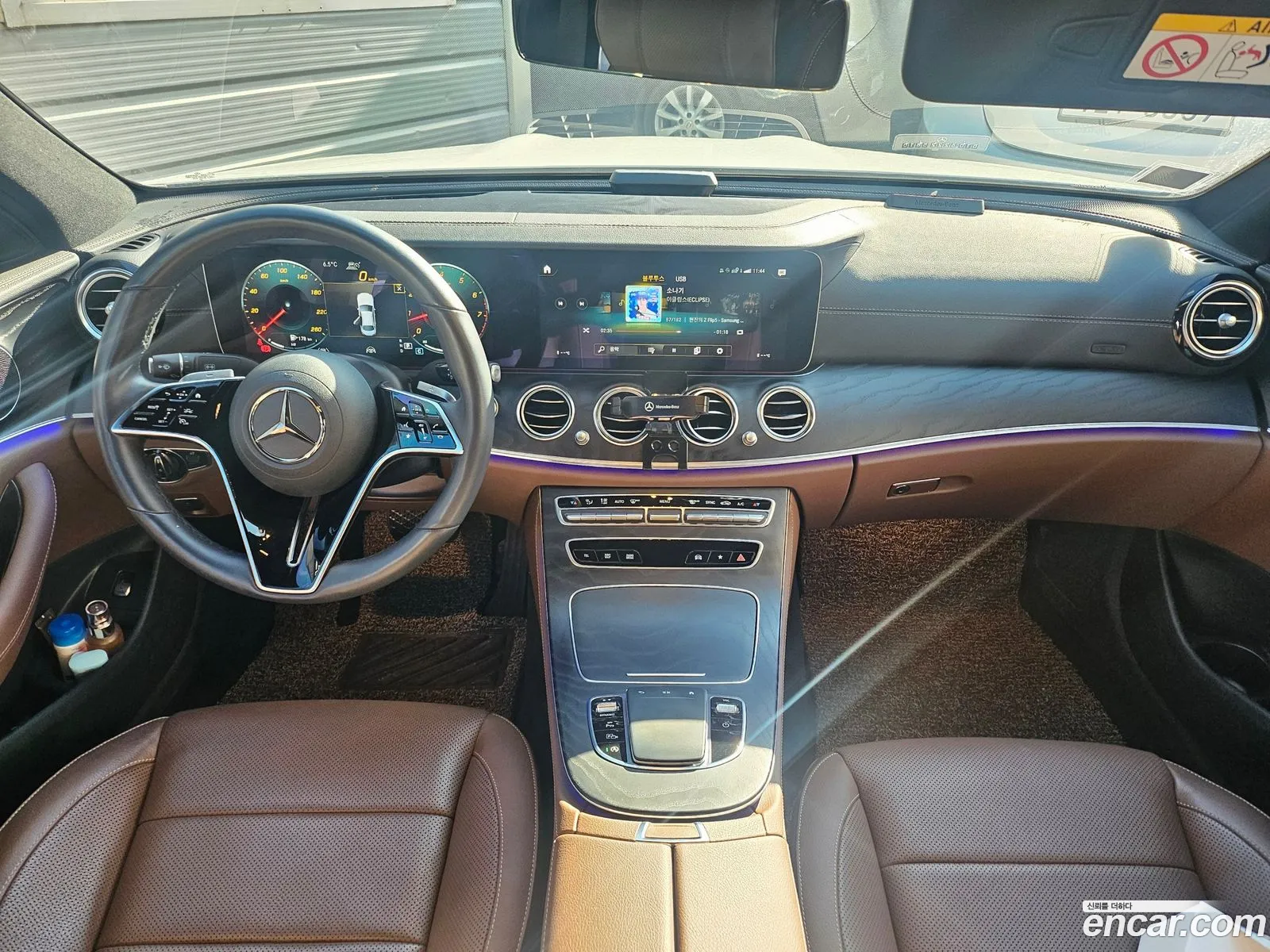 Mercedes-Benz E-Class W213 2023 — 13
