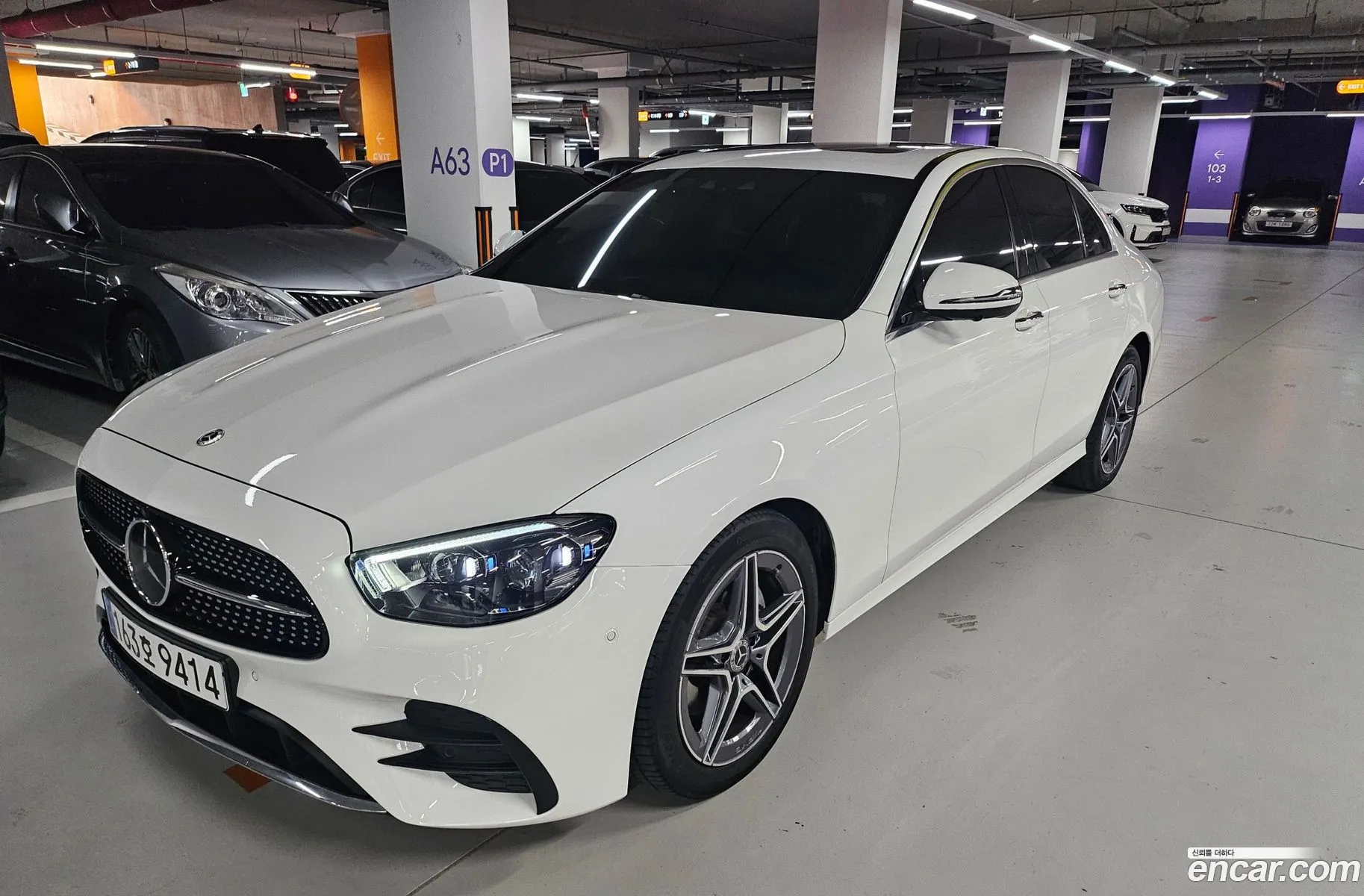 Mercedes-Benz E-Class W213 2023 — 3