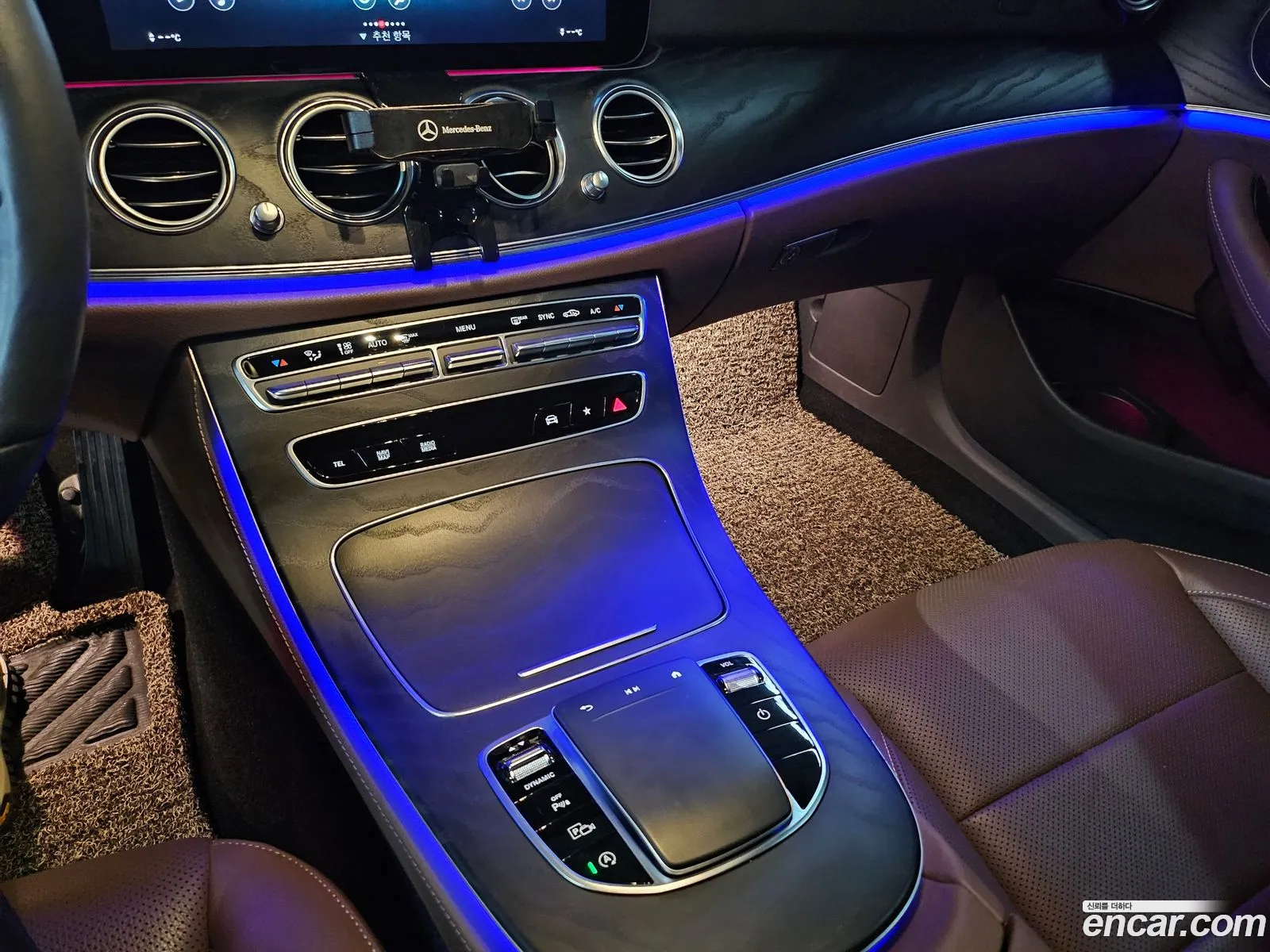 Mercedes-Benz E-Class W213 2023 — 12