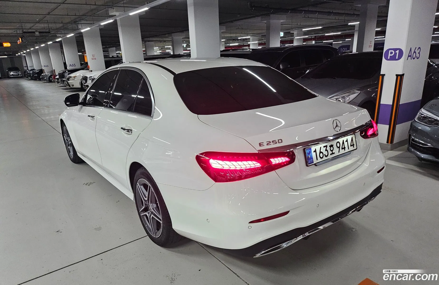 Mercedes-Benz E-Class W213 2023 — 4