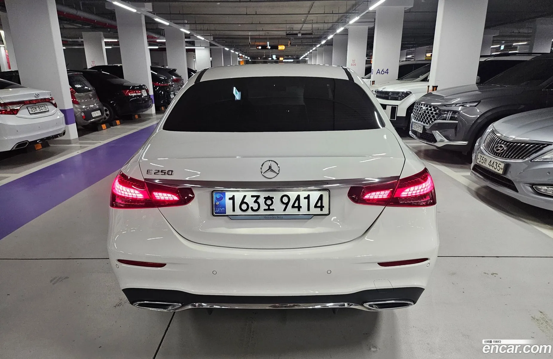 Mercedes-Benz E-Class W213 2023 — 14