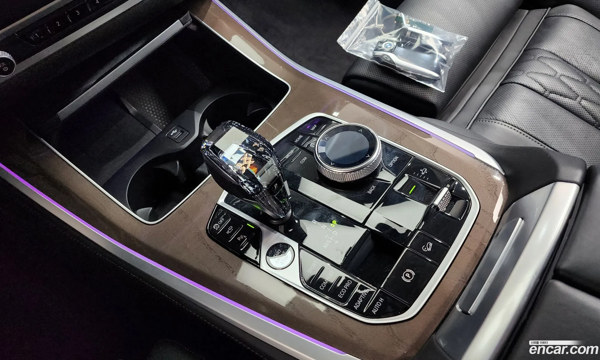 BMW X5 2022 — 2